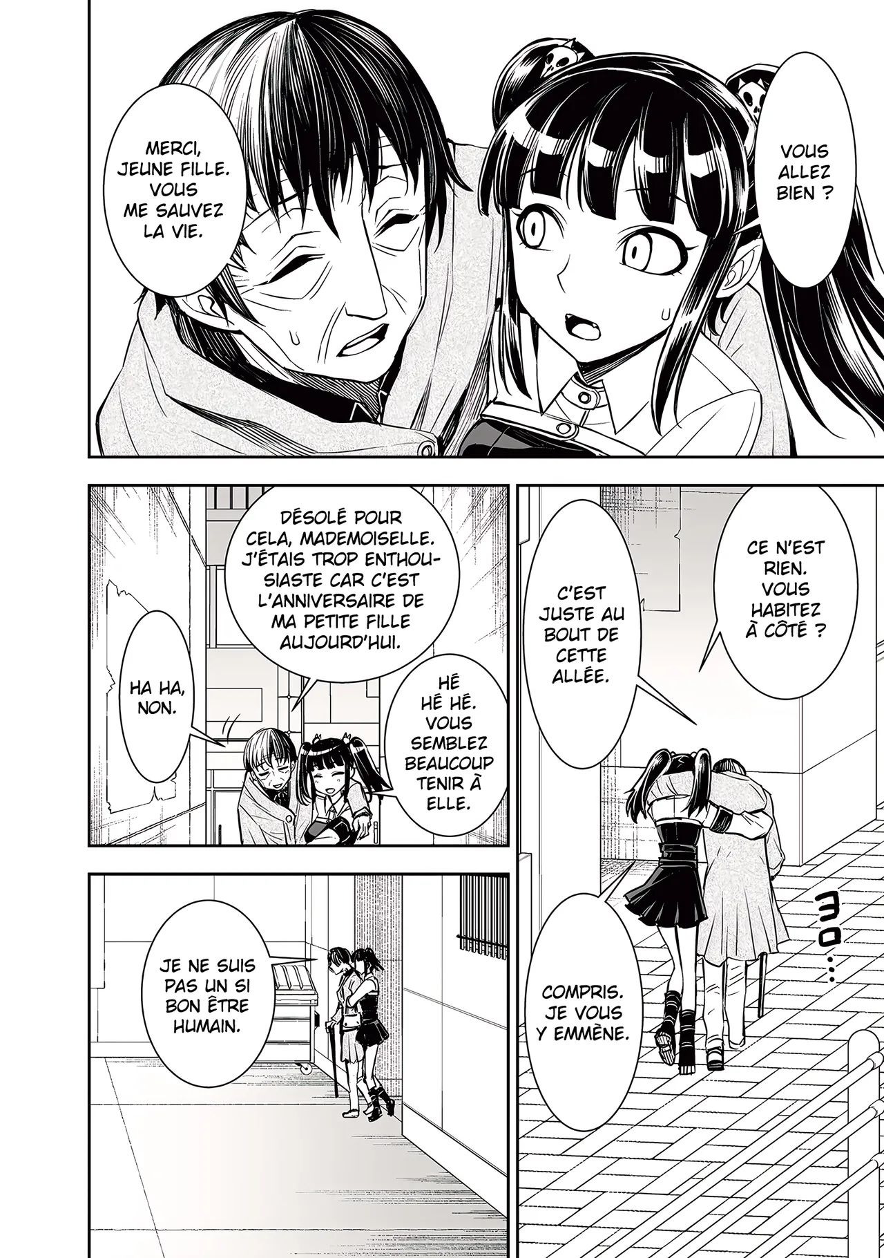 Manga Page 115