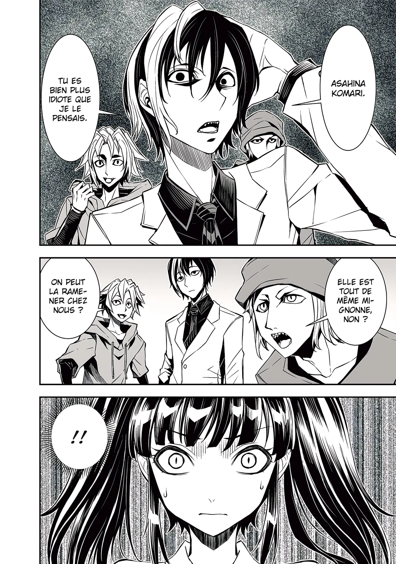 Manga Page 117
