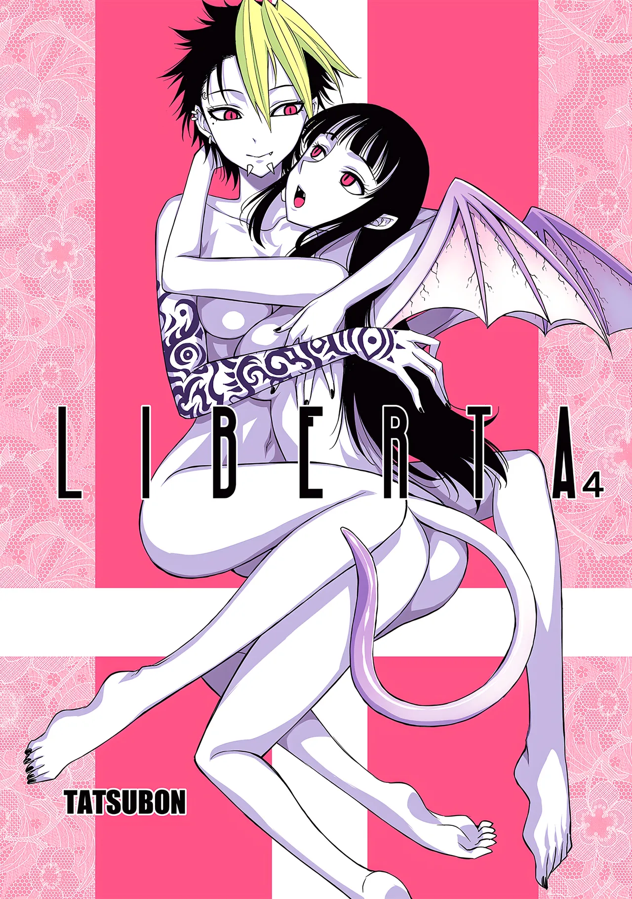 Manga Page 142