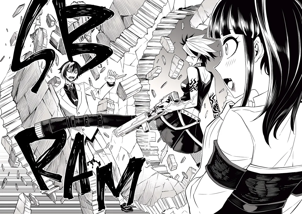 Manga Page 148