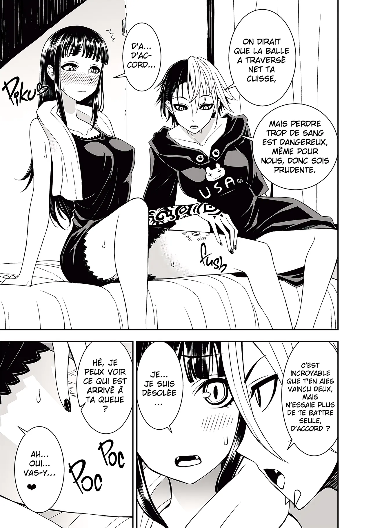 Manga Page 155