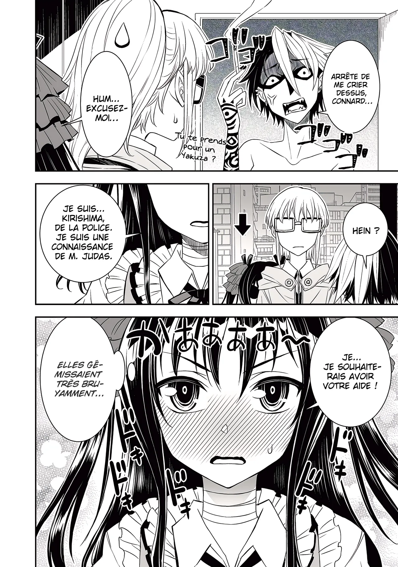 Manga Page 183