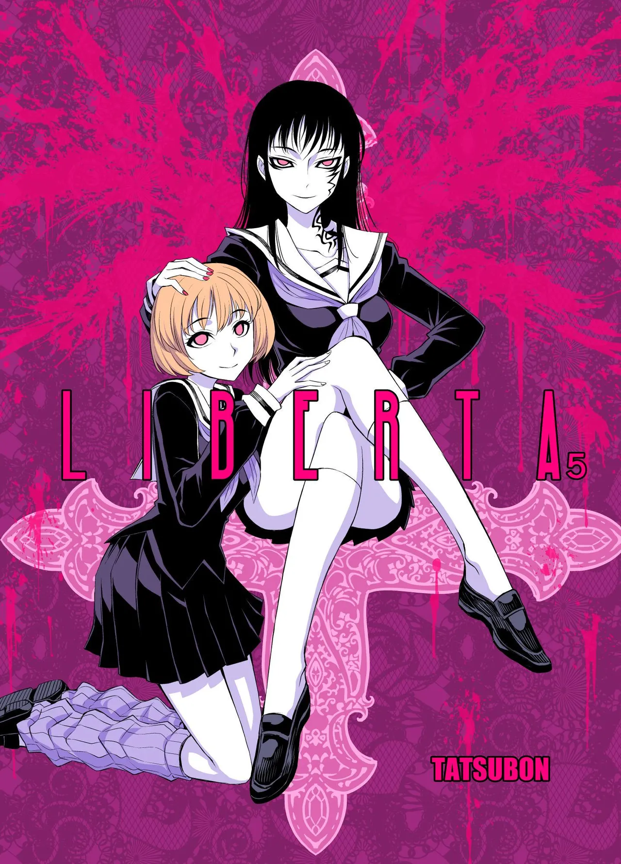 Manga Page 184