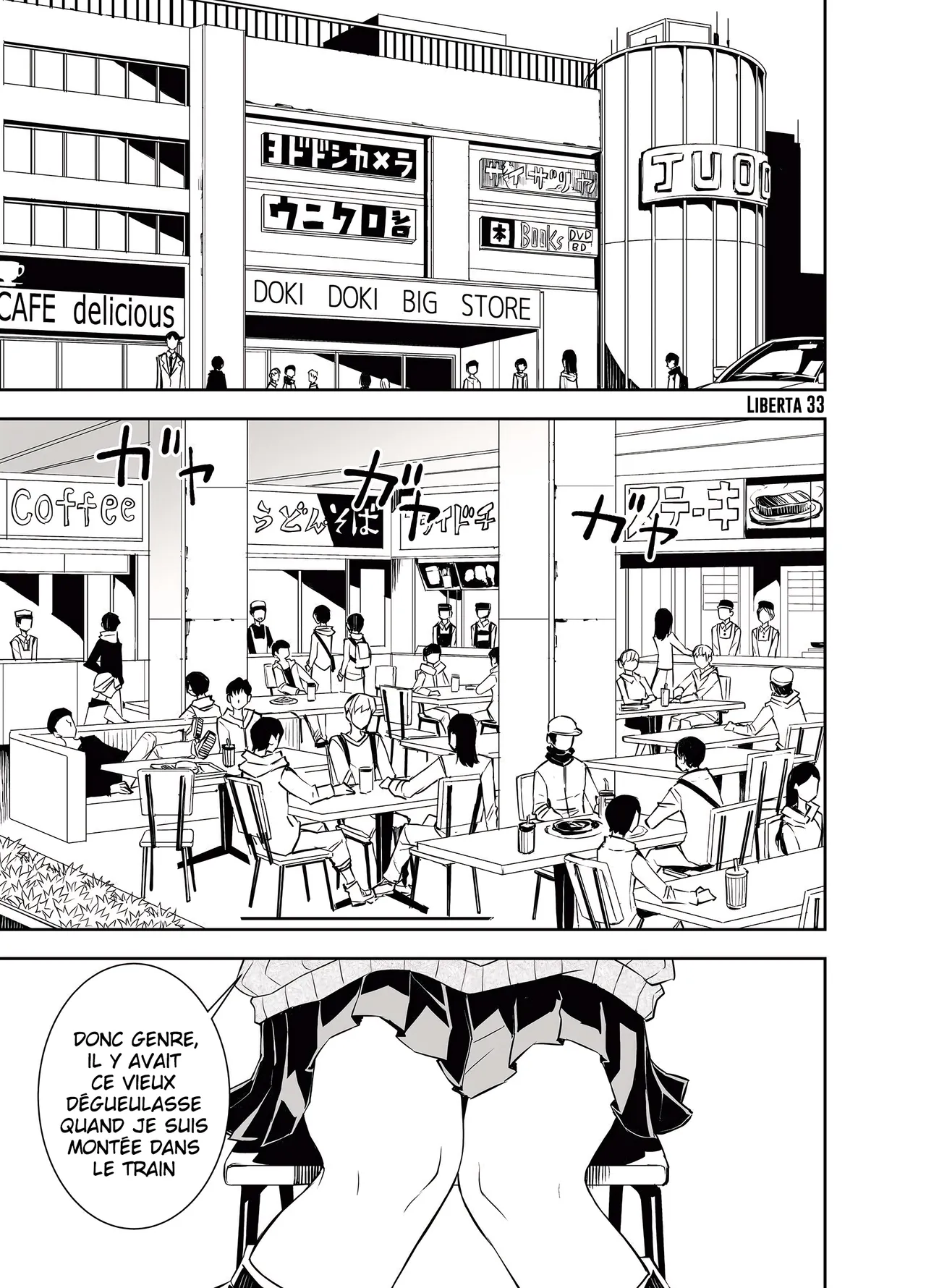 Manga Page 185