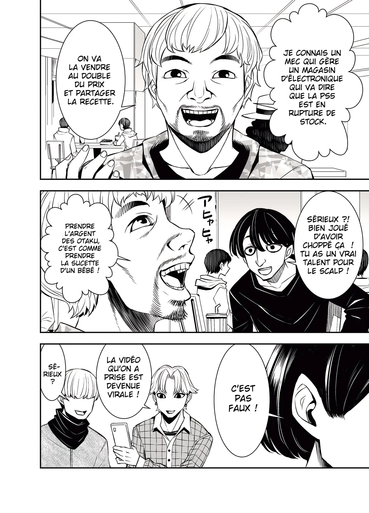 Manga Page 188