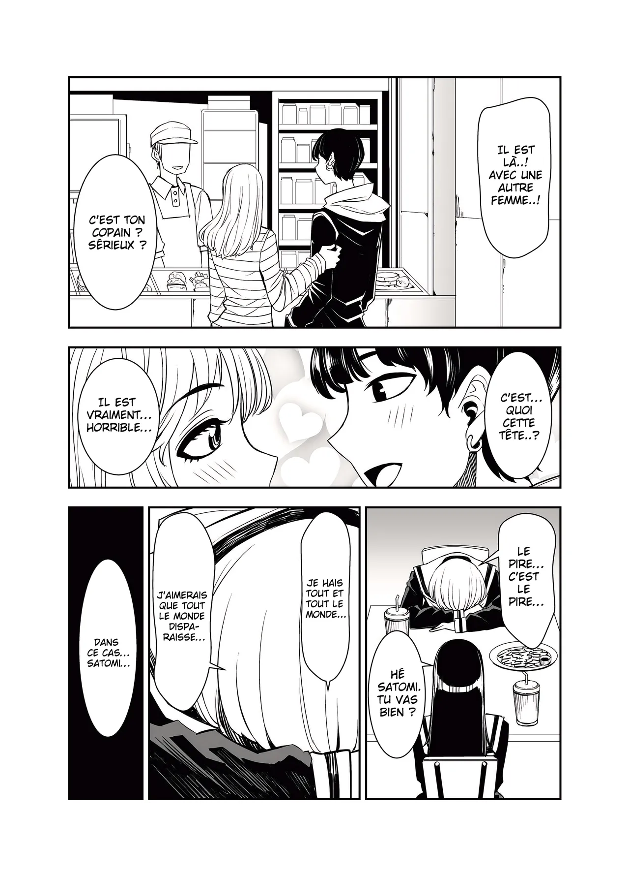 Manga Page 193