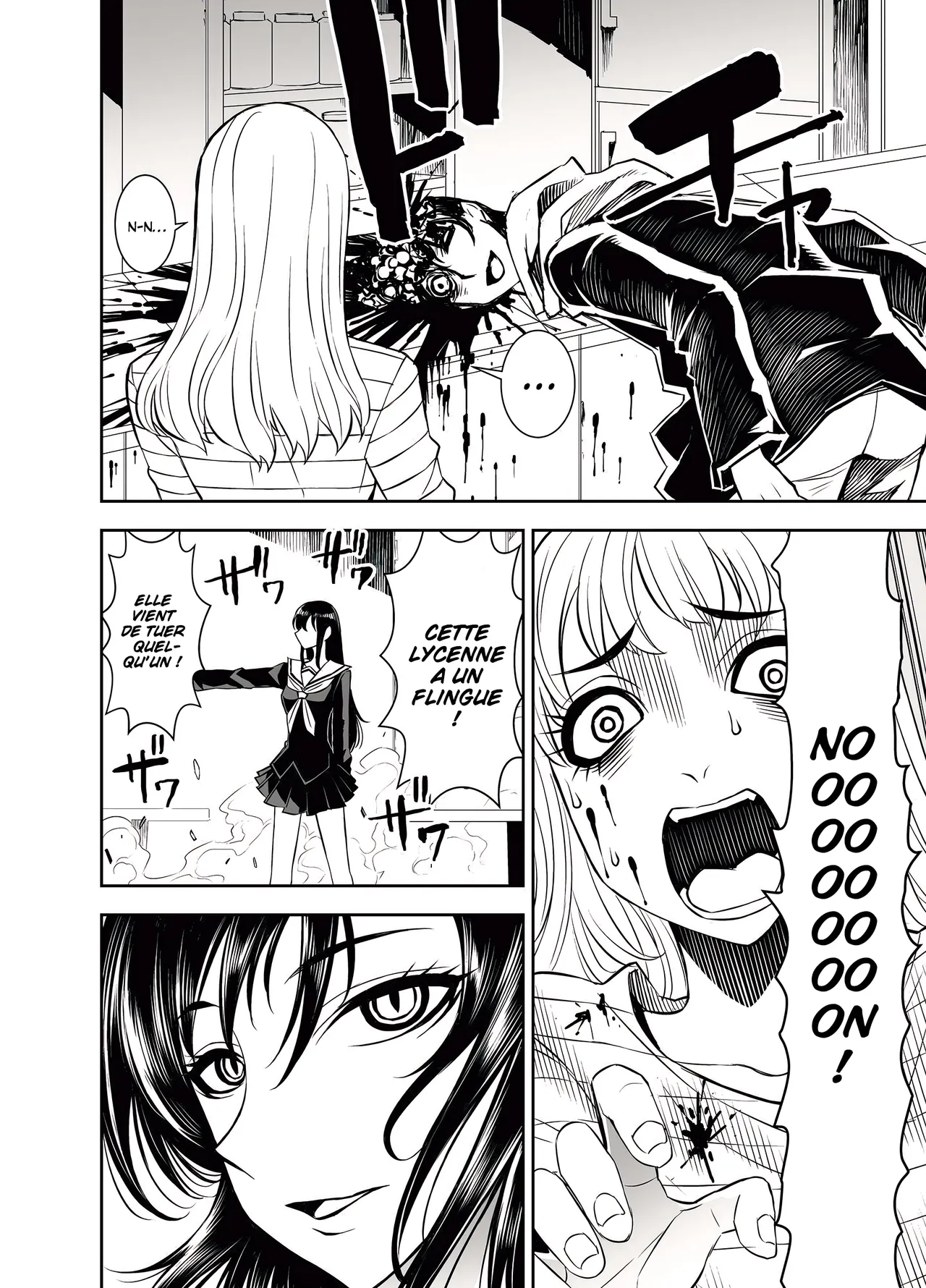 Manga Page 198