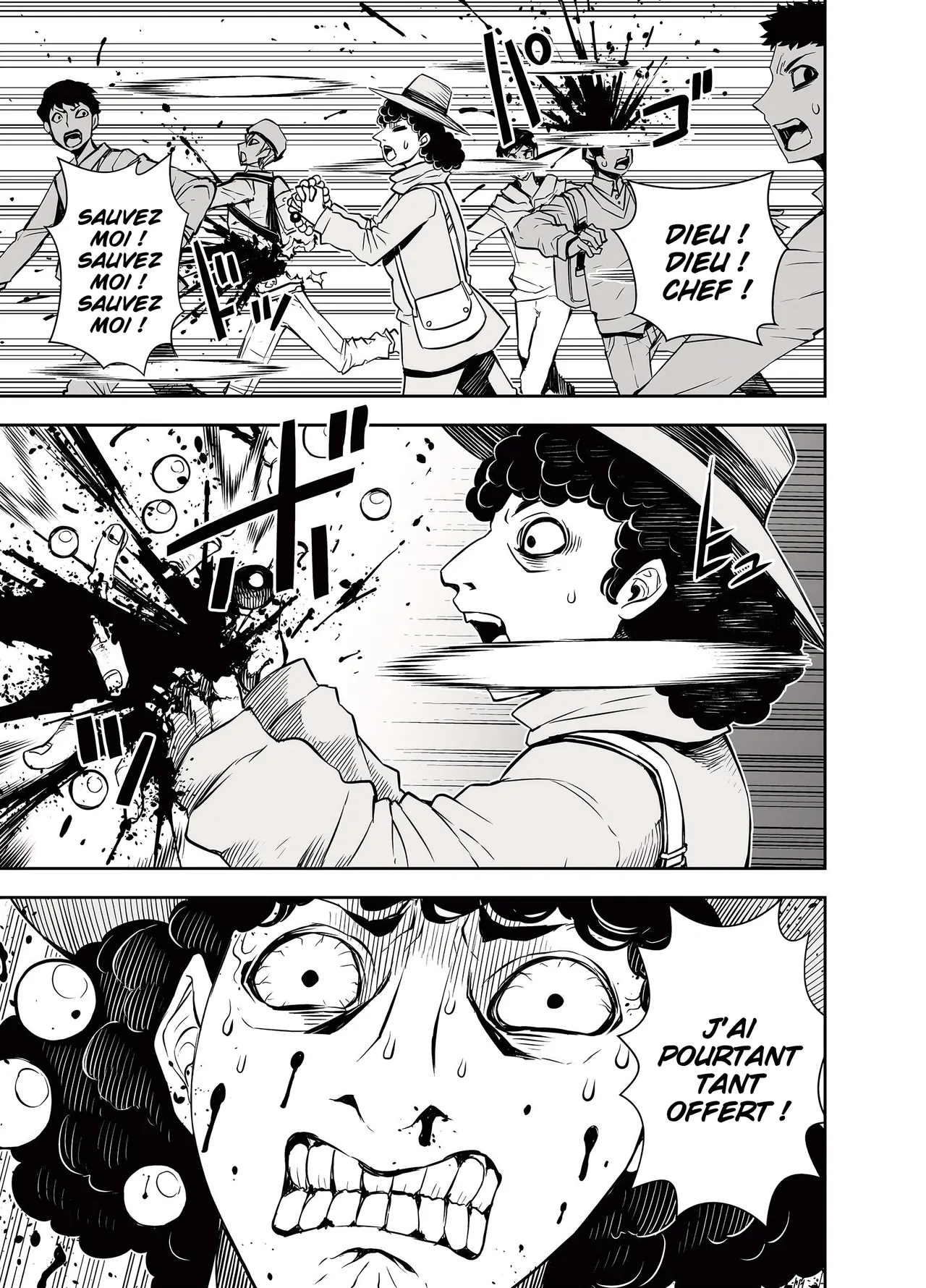 Manga Page 203
