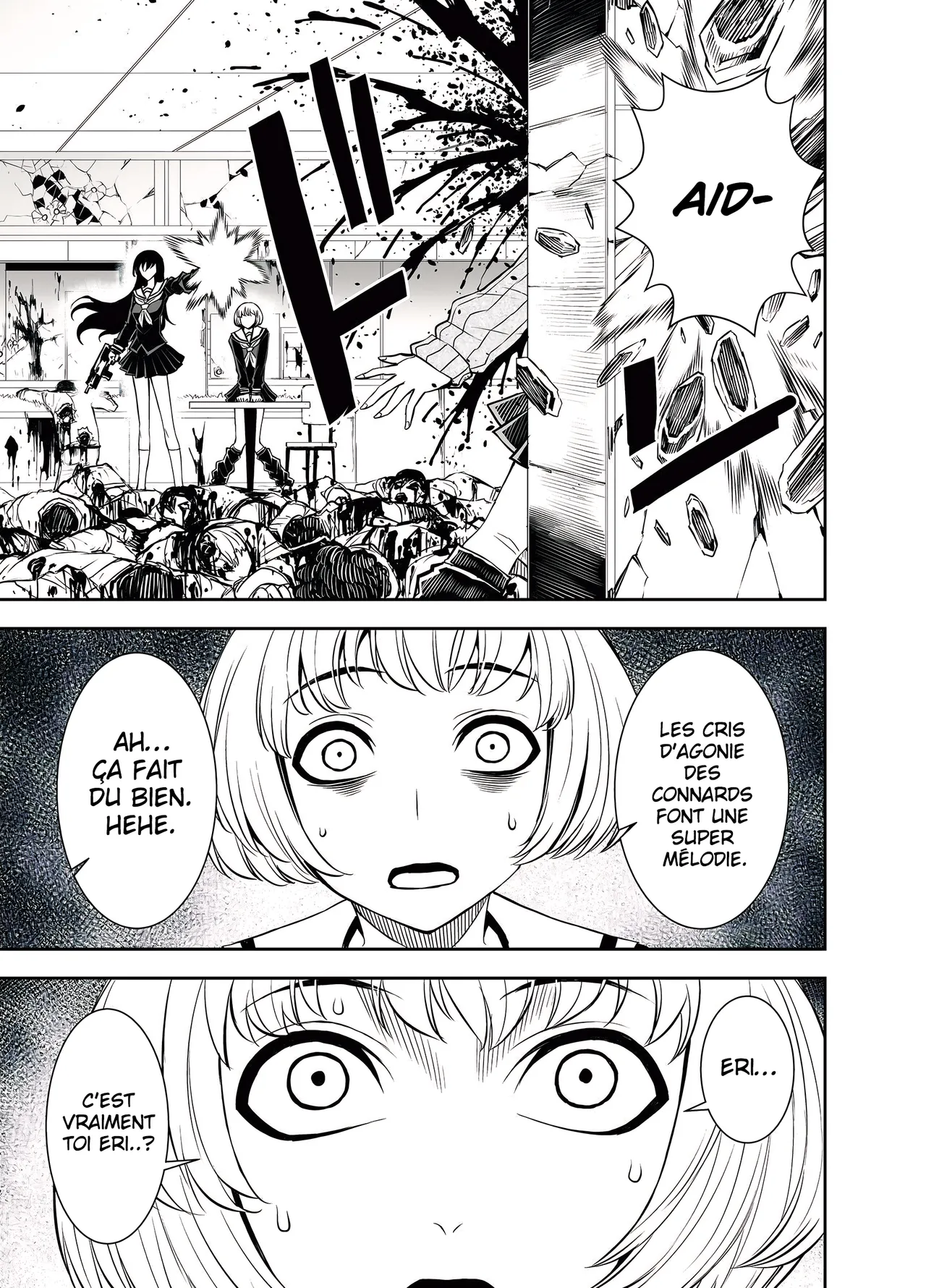 Manga Page 205