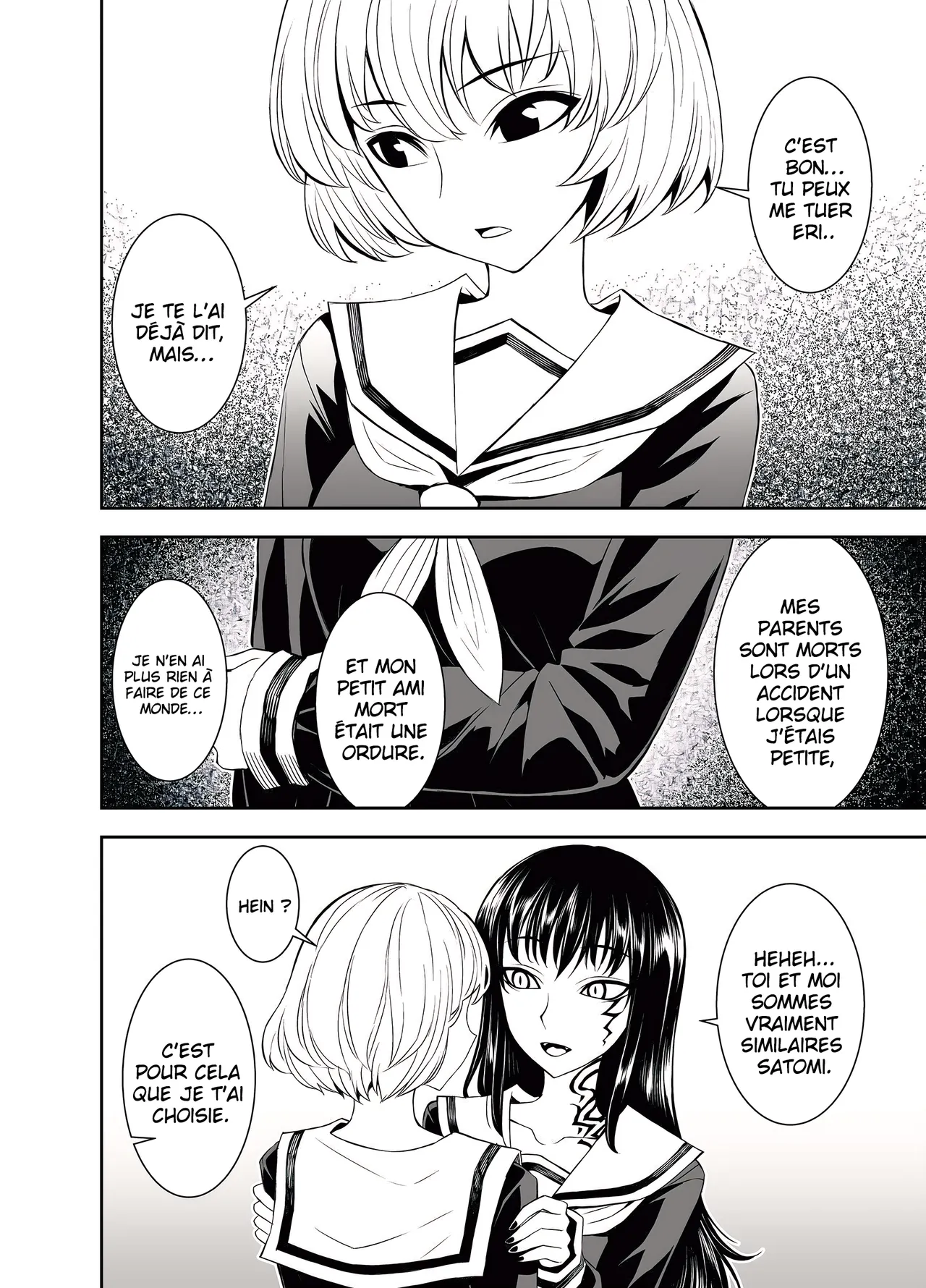 Manga Page 219