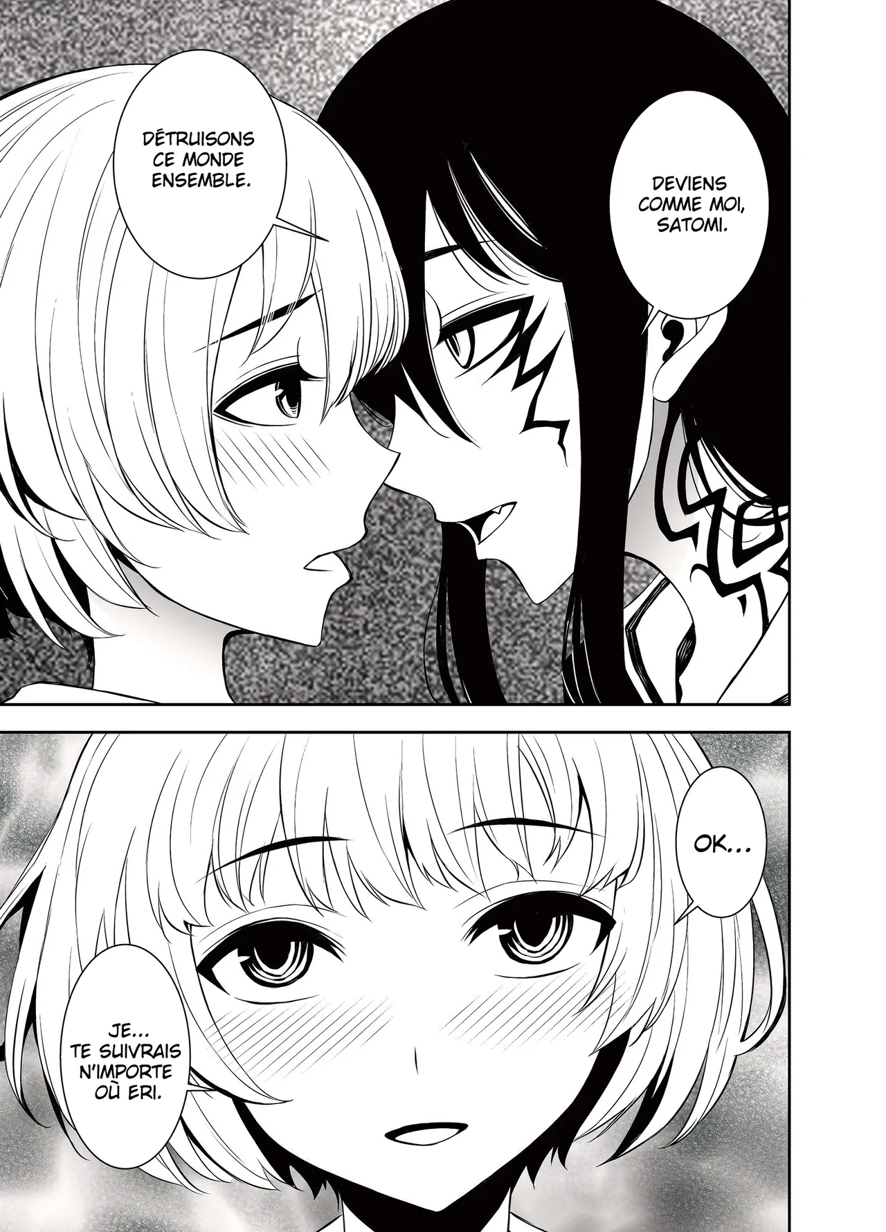 Manga Page 220