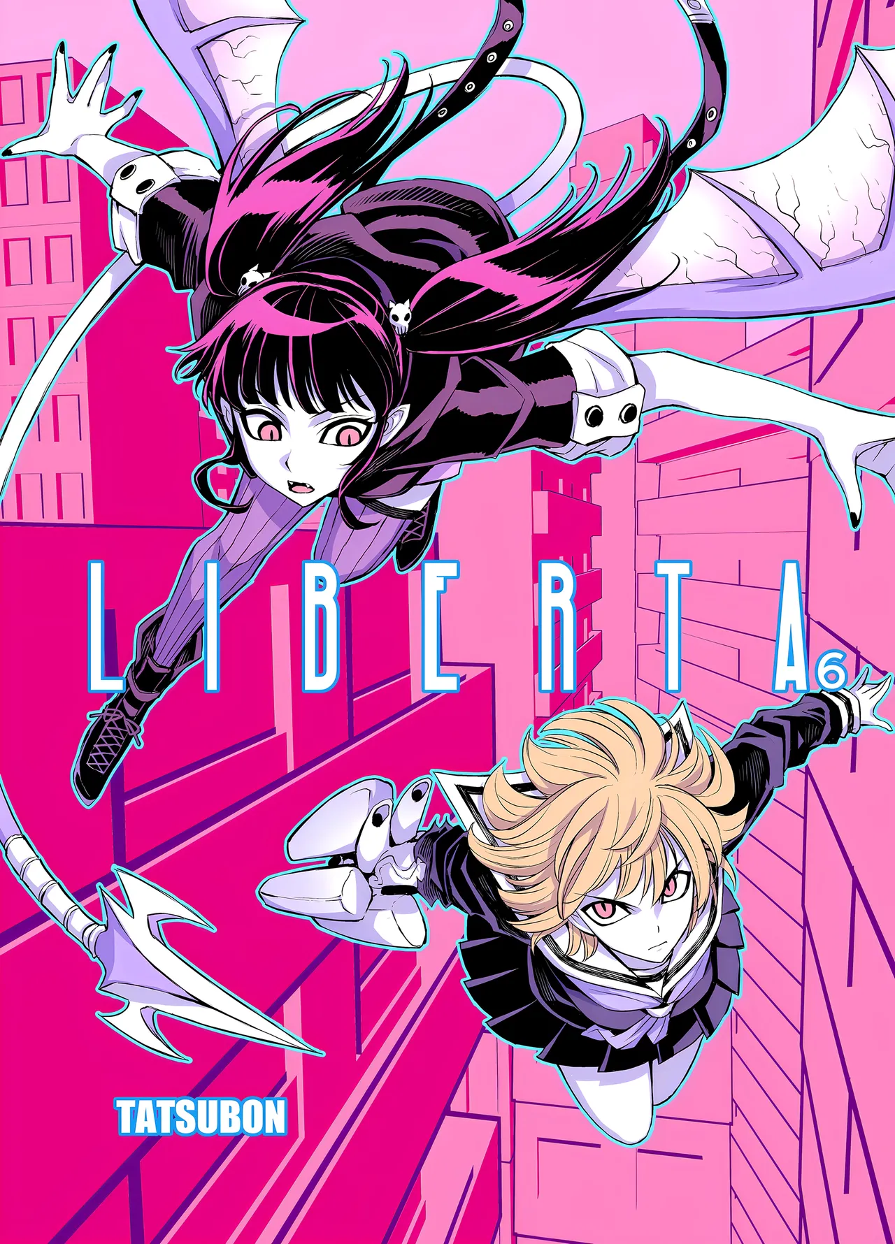Manga Page 239