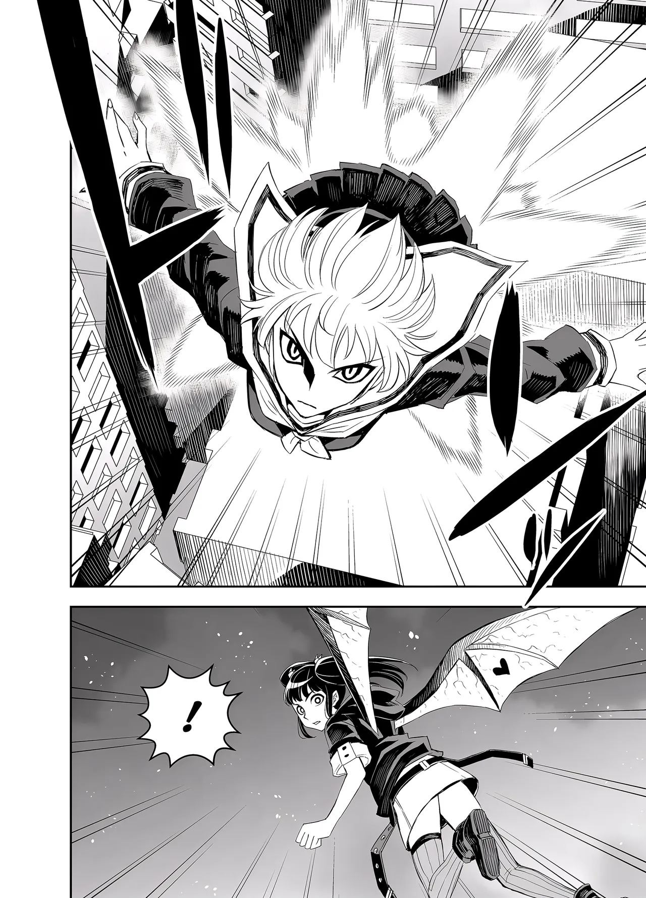 Manga Page 243