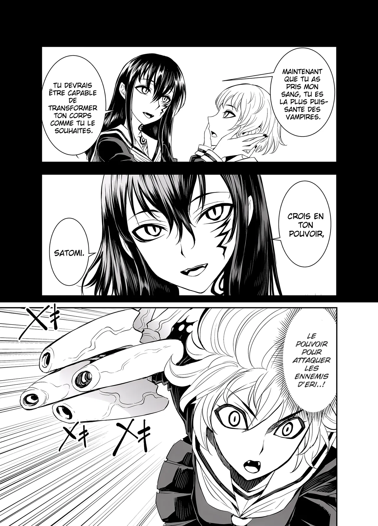 Manga Page 250