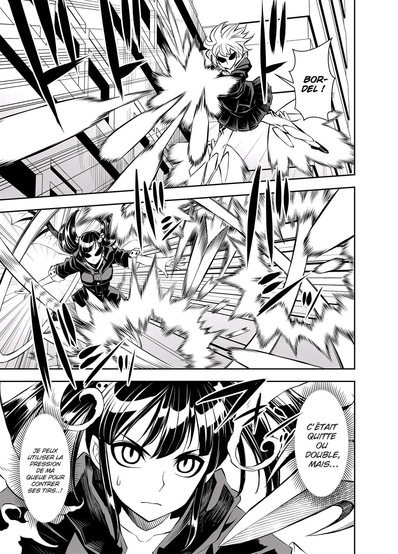 Manga Page 256