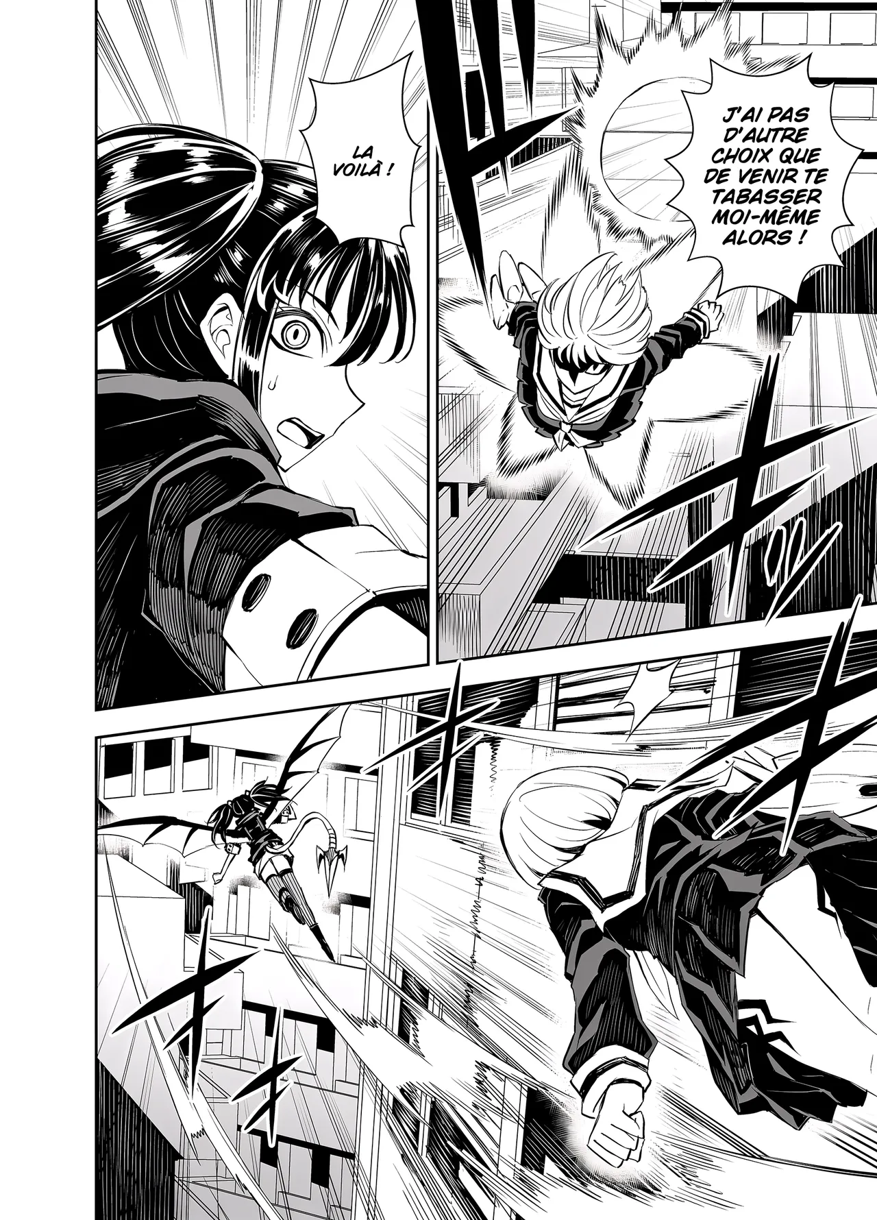 Manga Page 257