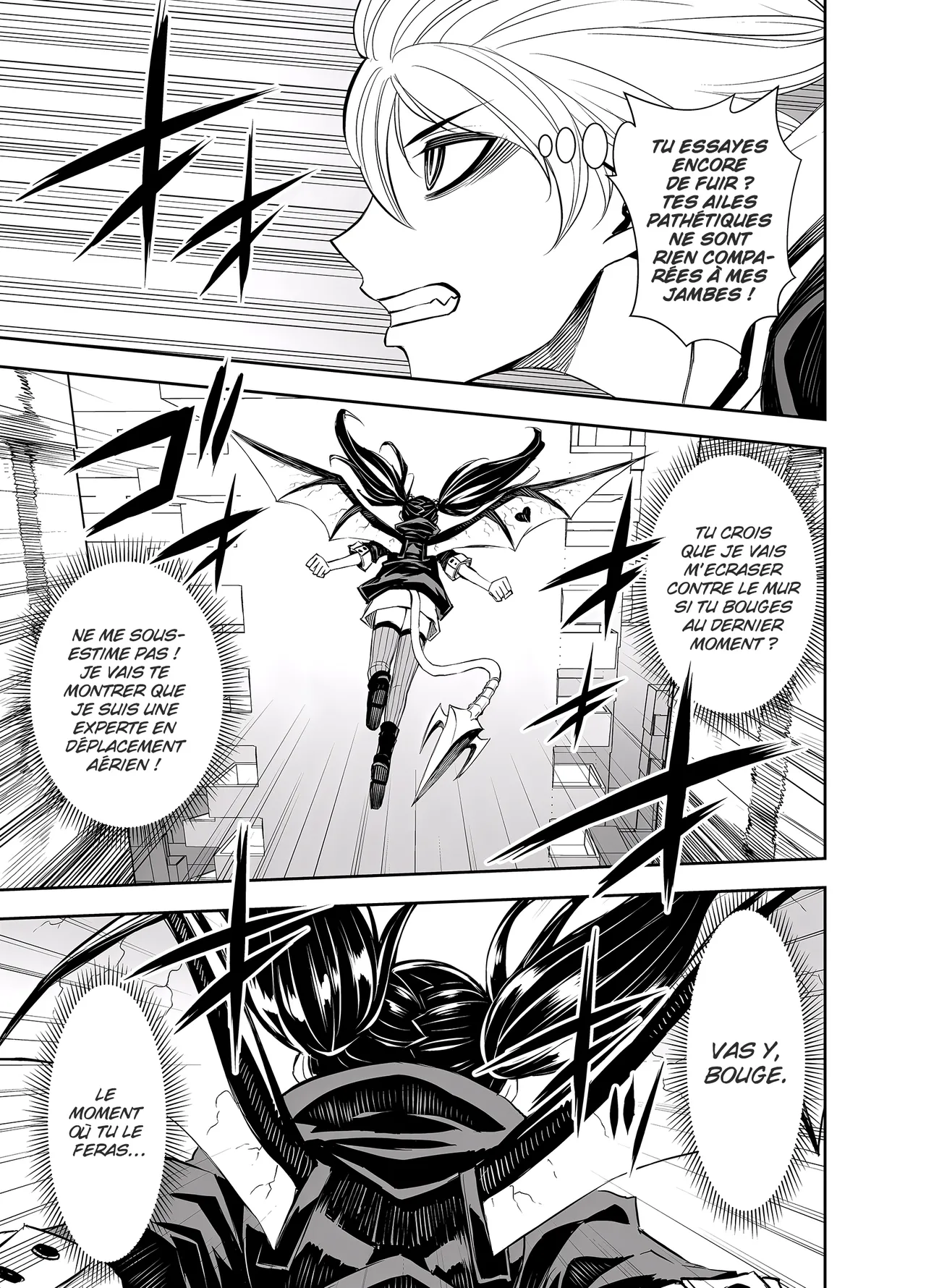 Manga Page 258