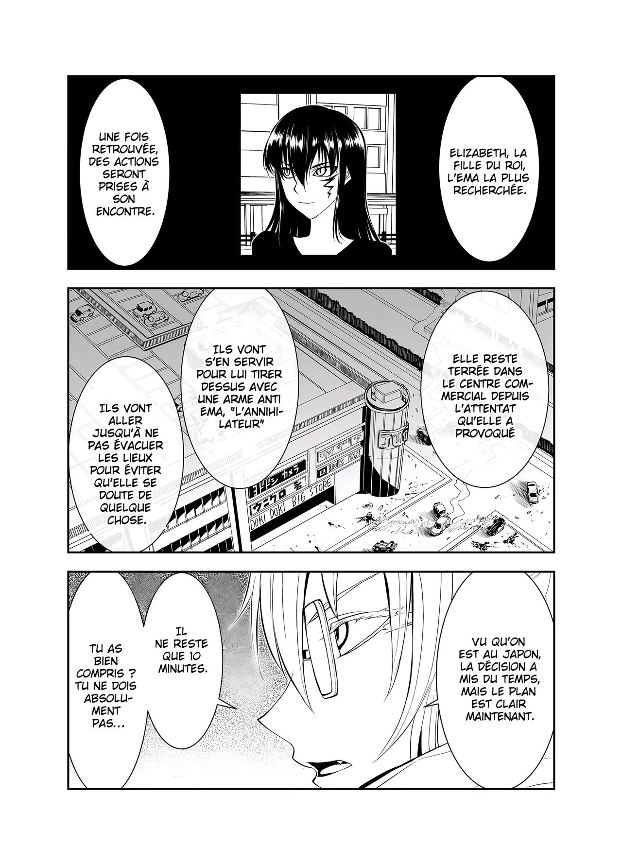 Manga Page 277