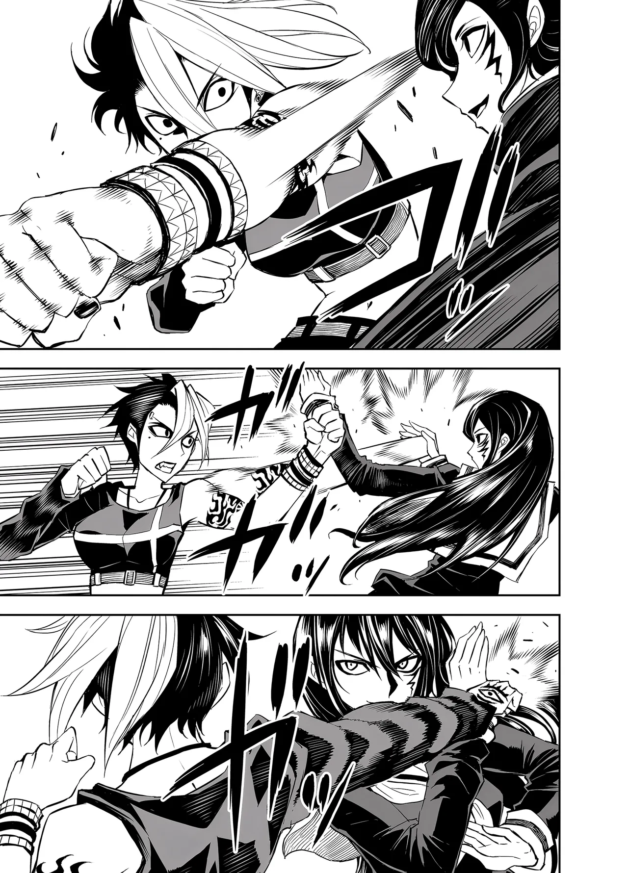 Manga Page 293