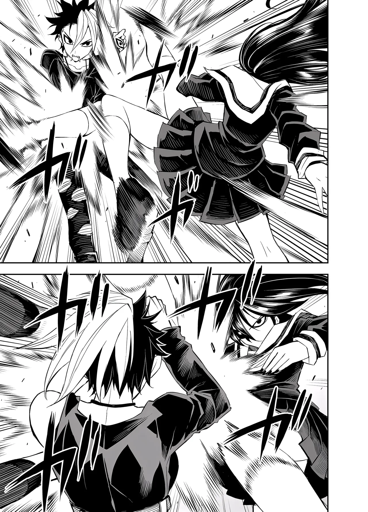 Manga Page 297