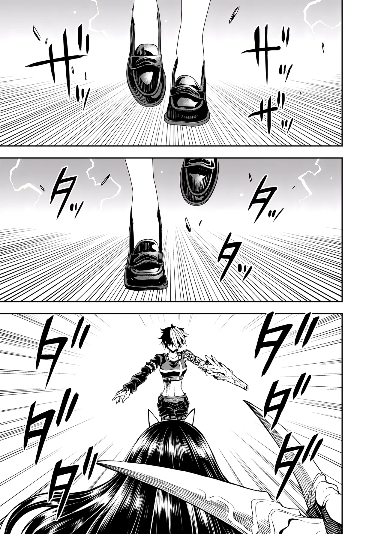 Manga Page 327