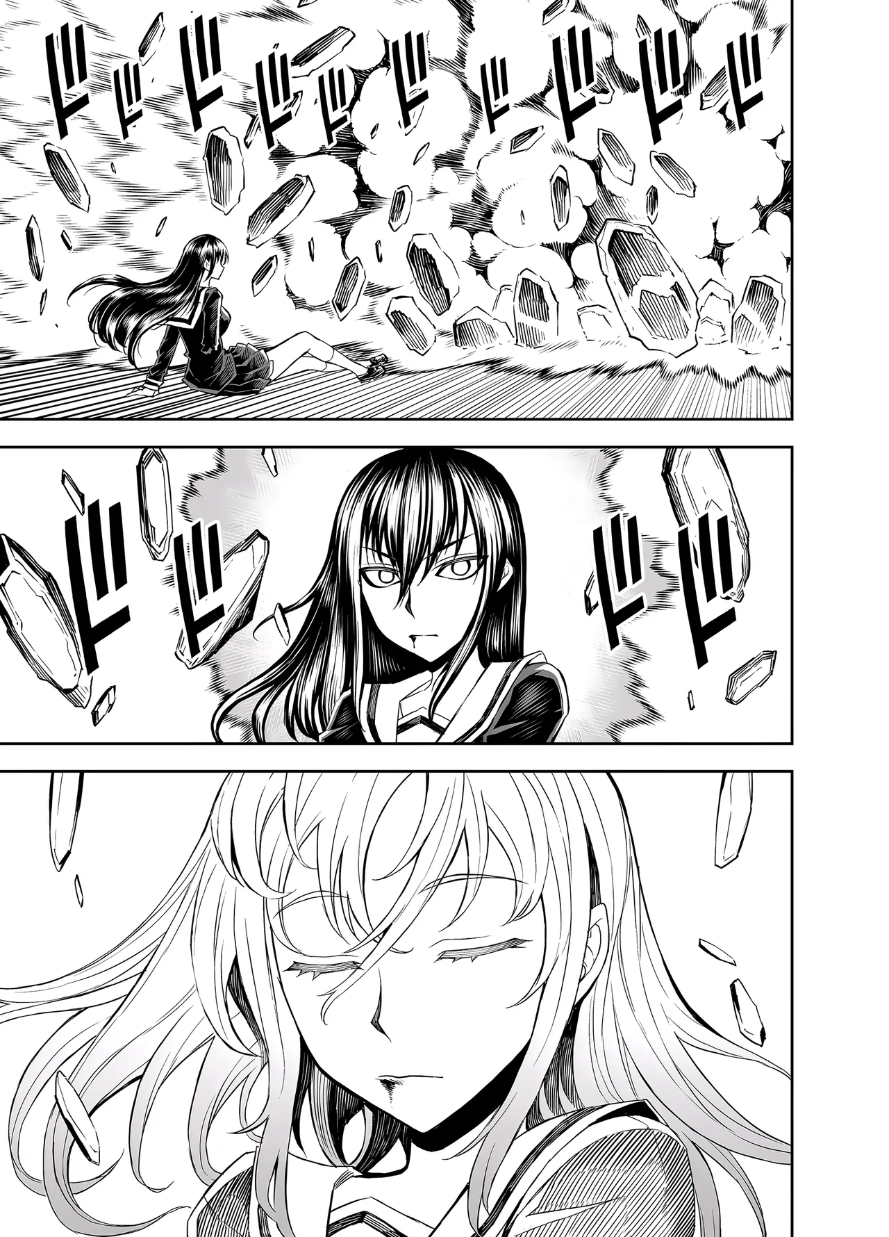 Manga Page 347