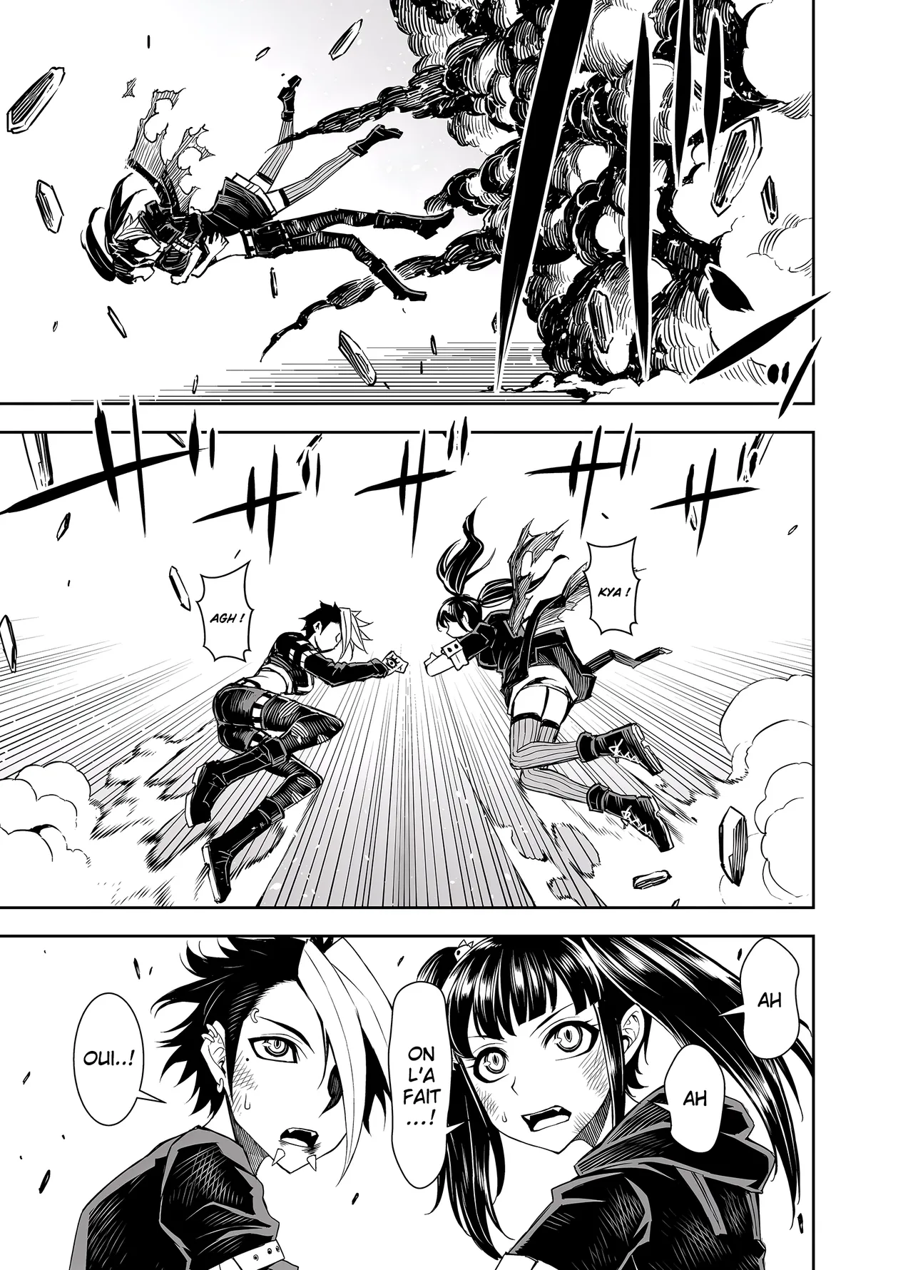 Manga Page 349