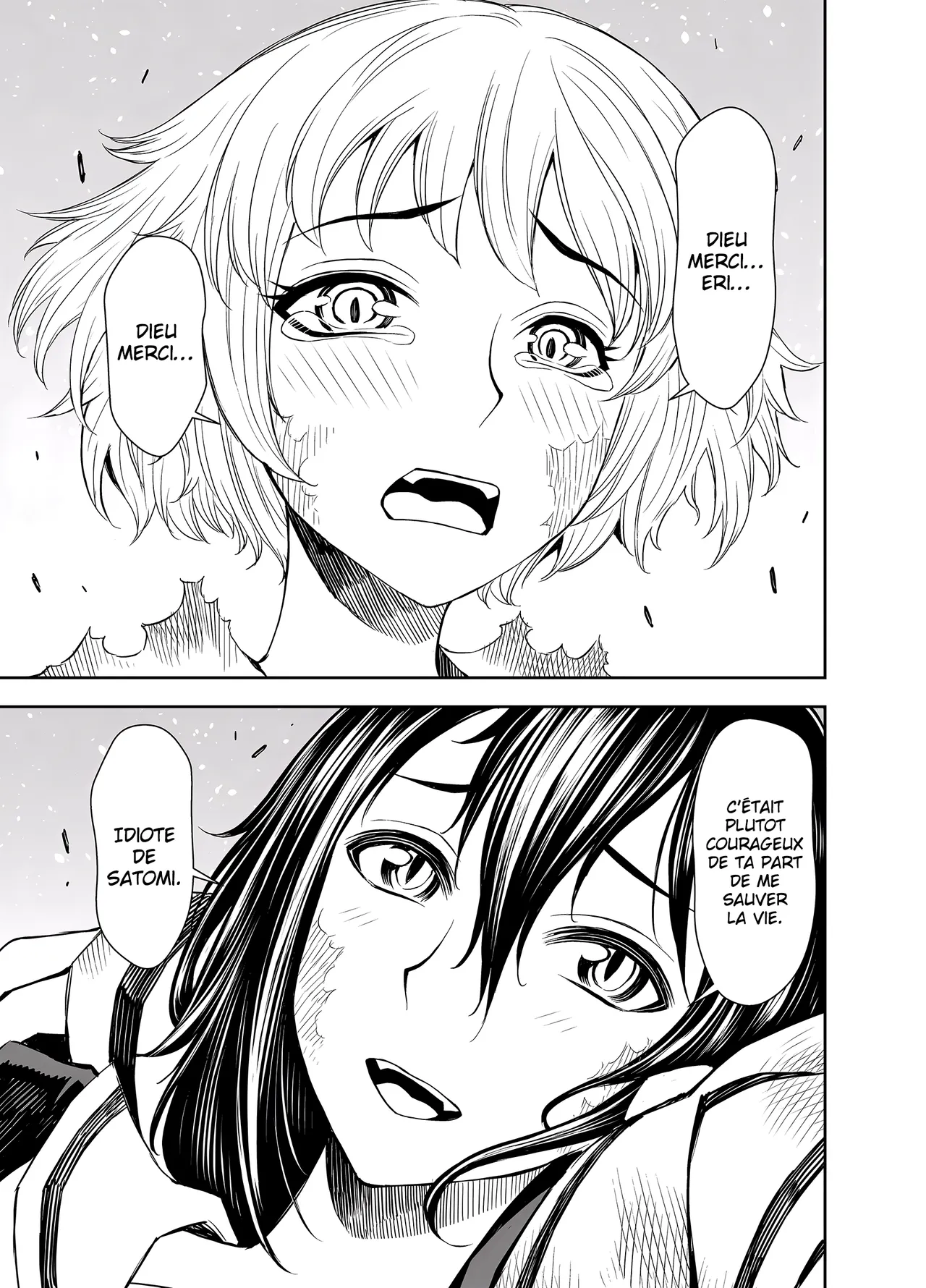 Manga Page 355
