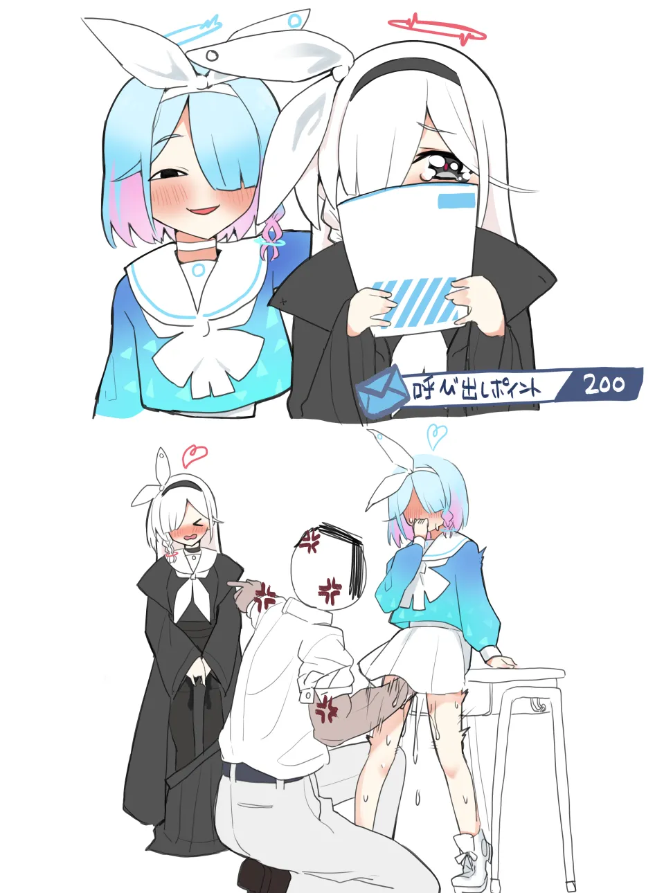 Manga Page 128