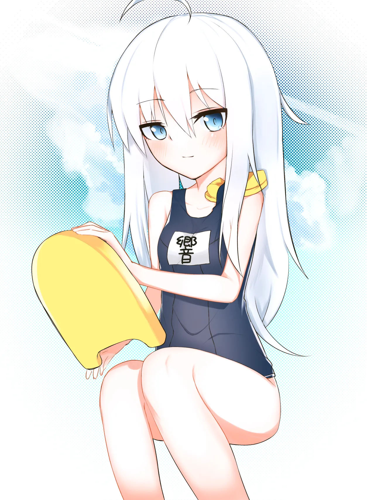 Manga Page 189