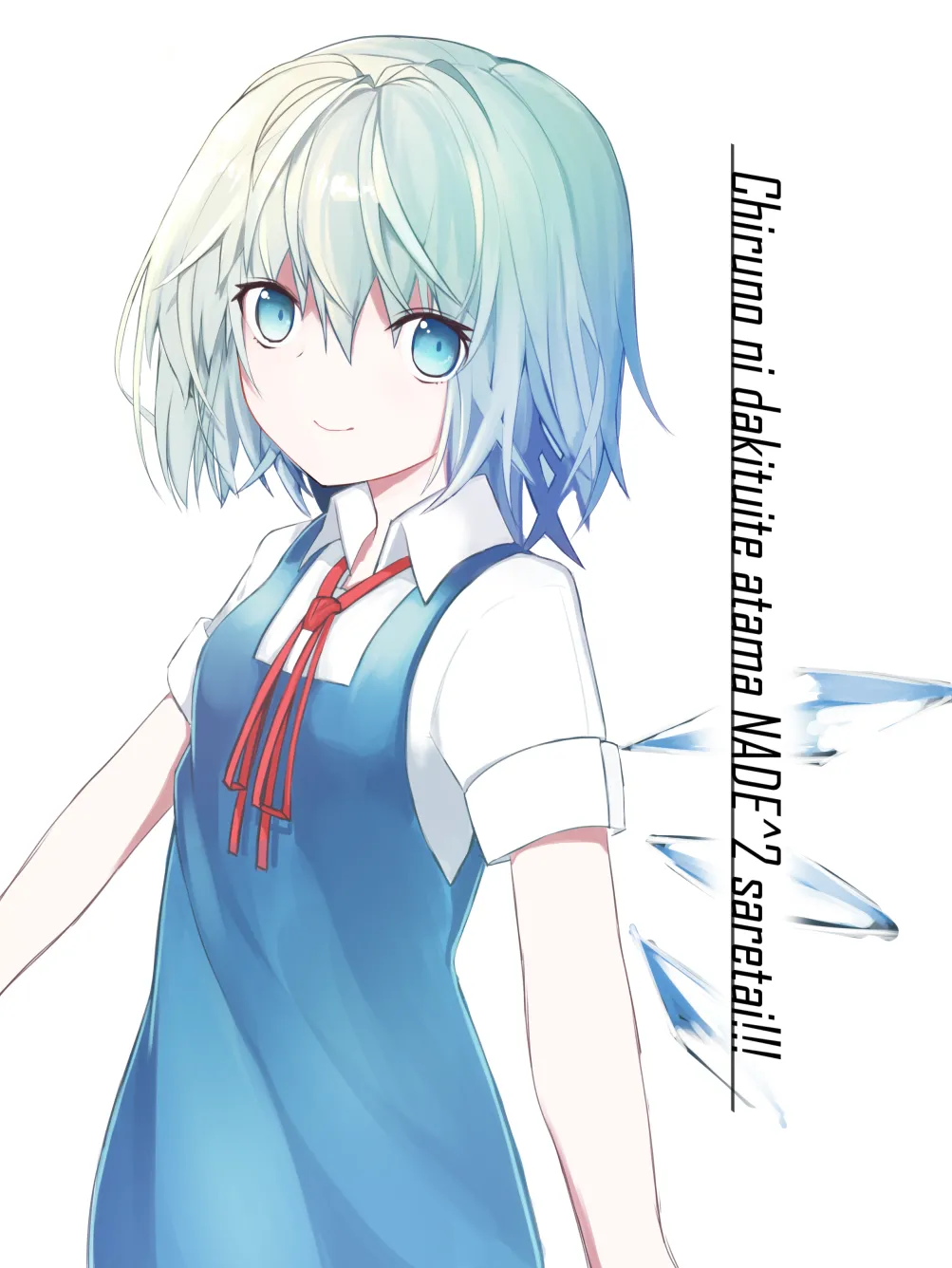 Manga Page 192