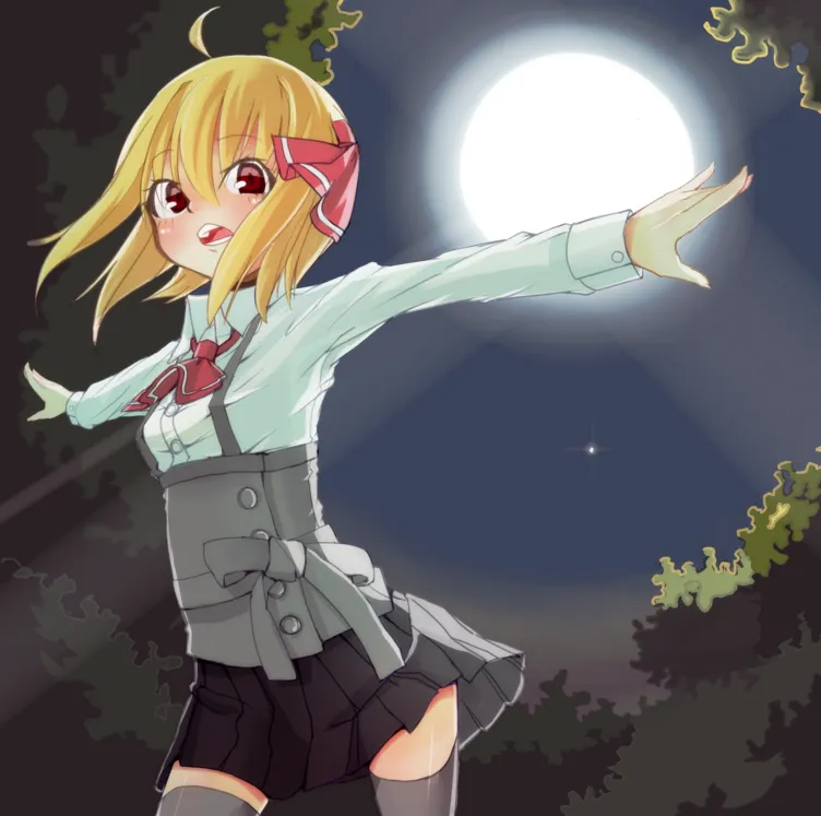 Manga Page 205