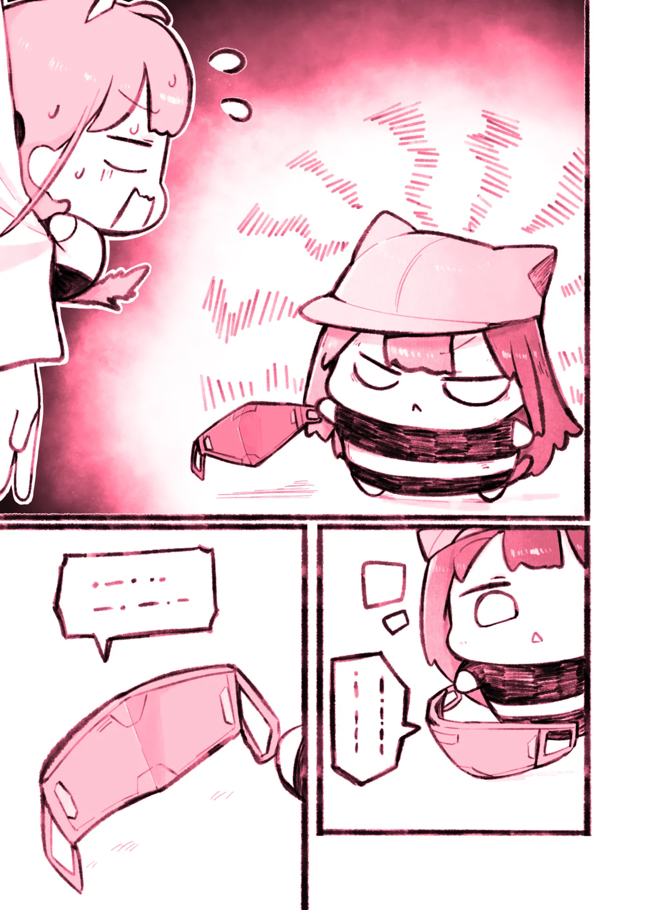 Manga Page 159