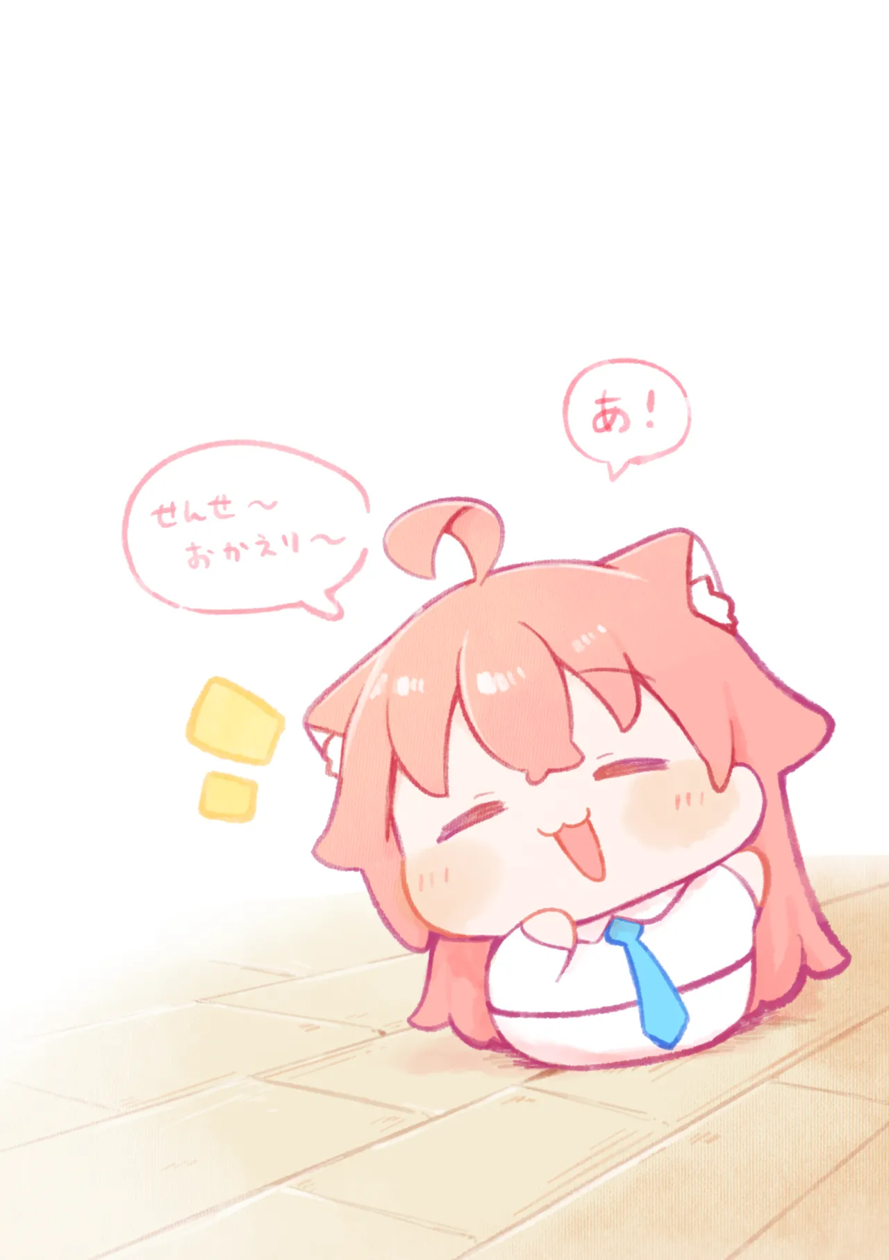 Manga Page 238