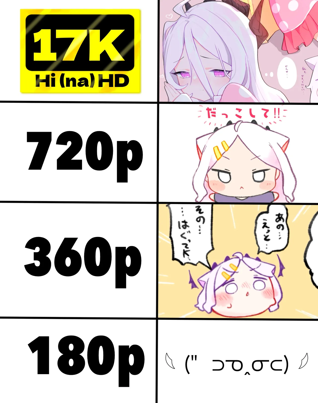 Manga Page 316