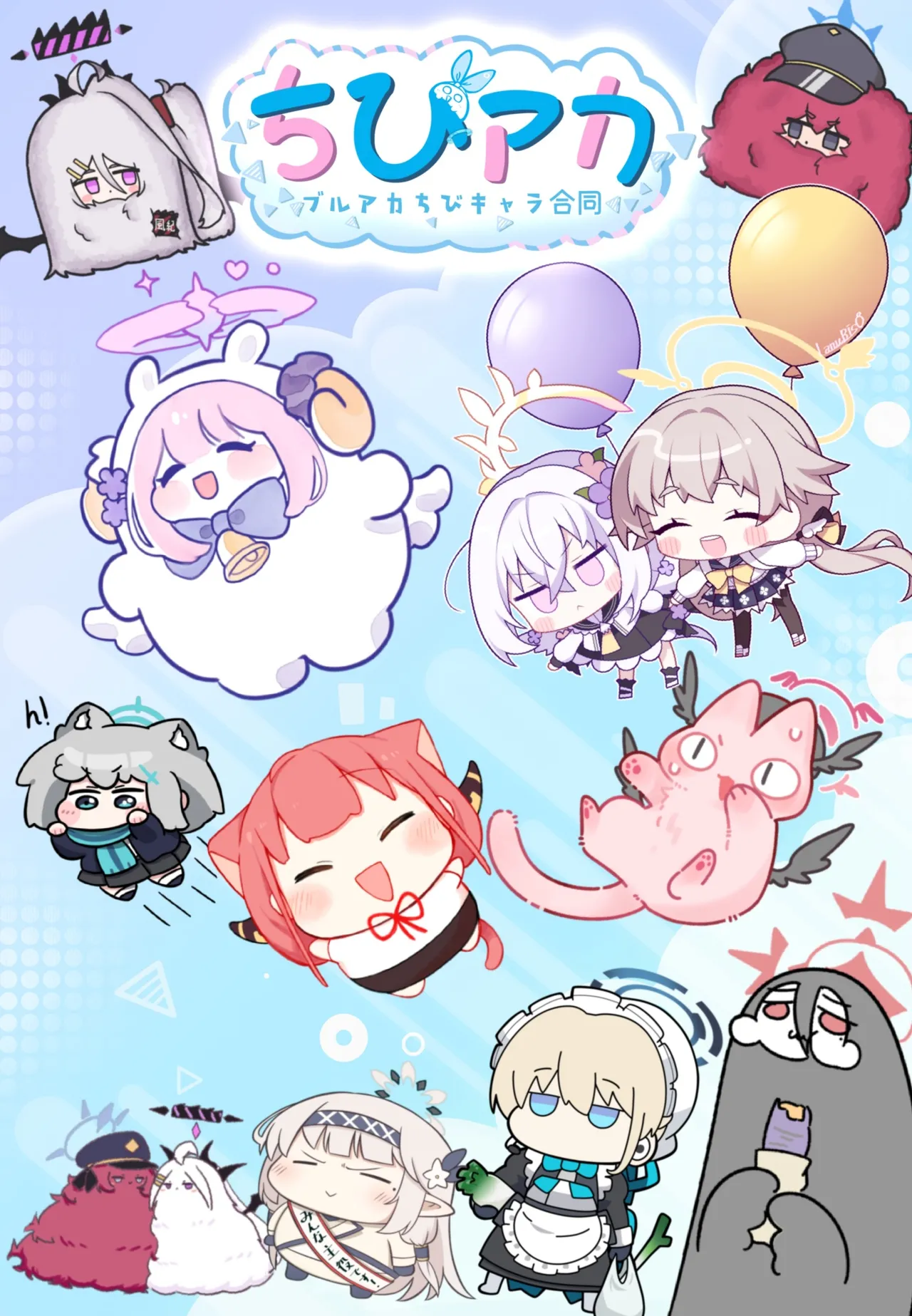 Manga Page 358