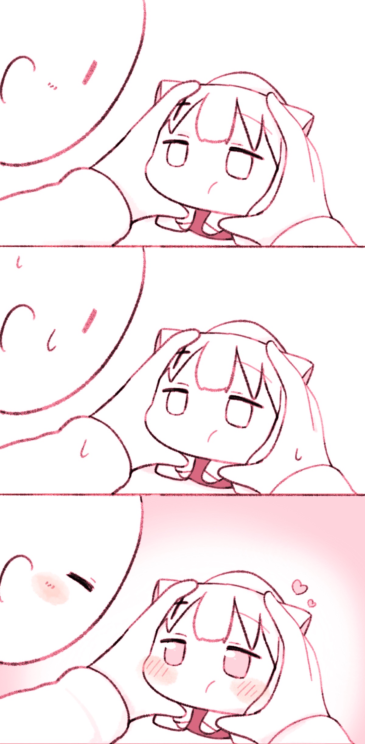 Manga Page 718