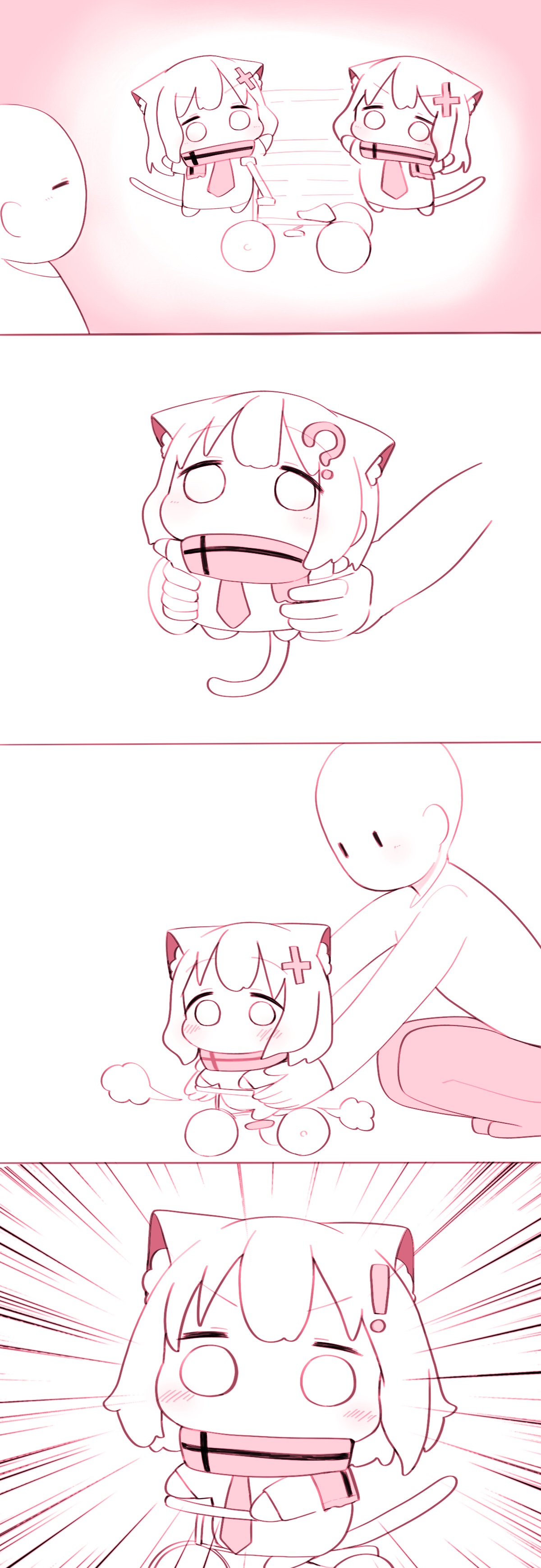 Manga Page 1107