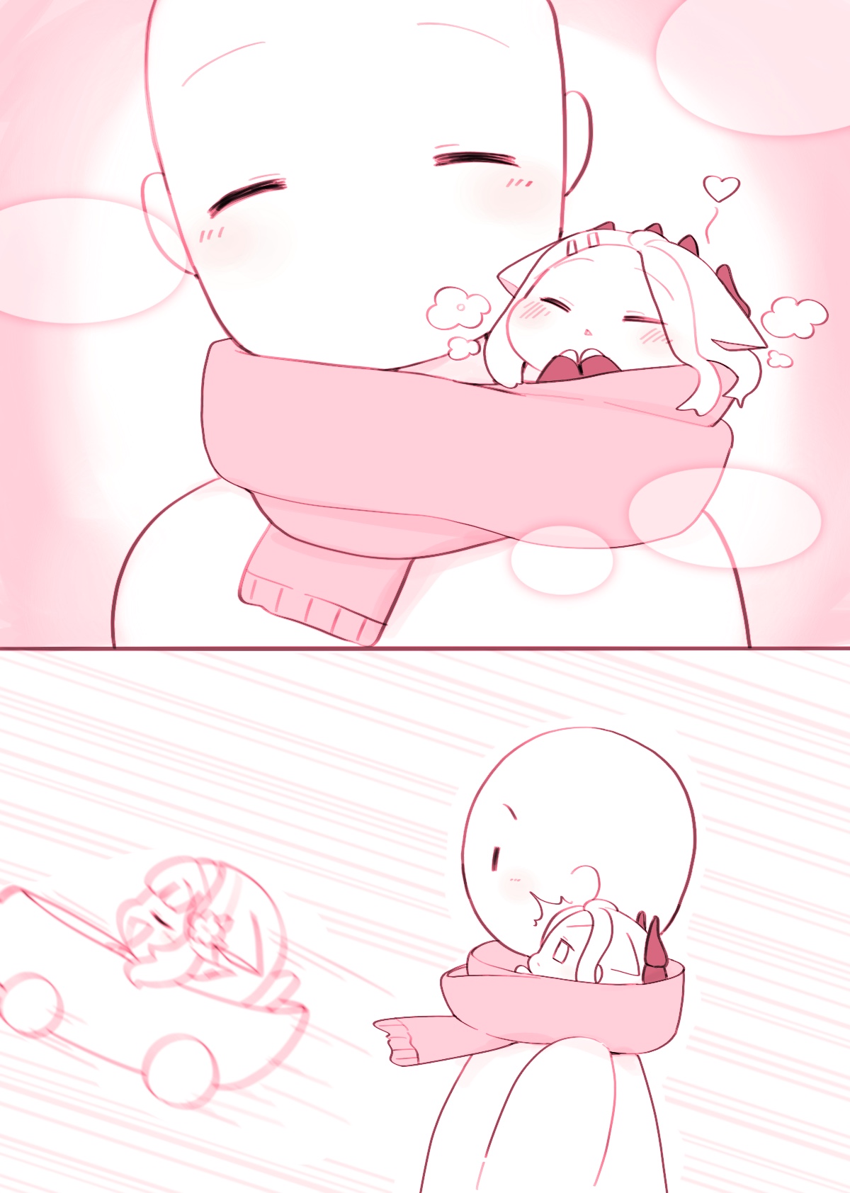 Manga Page 1125