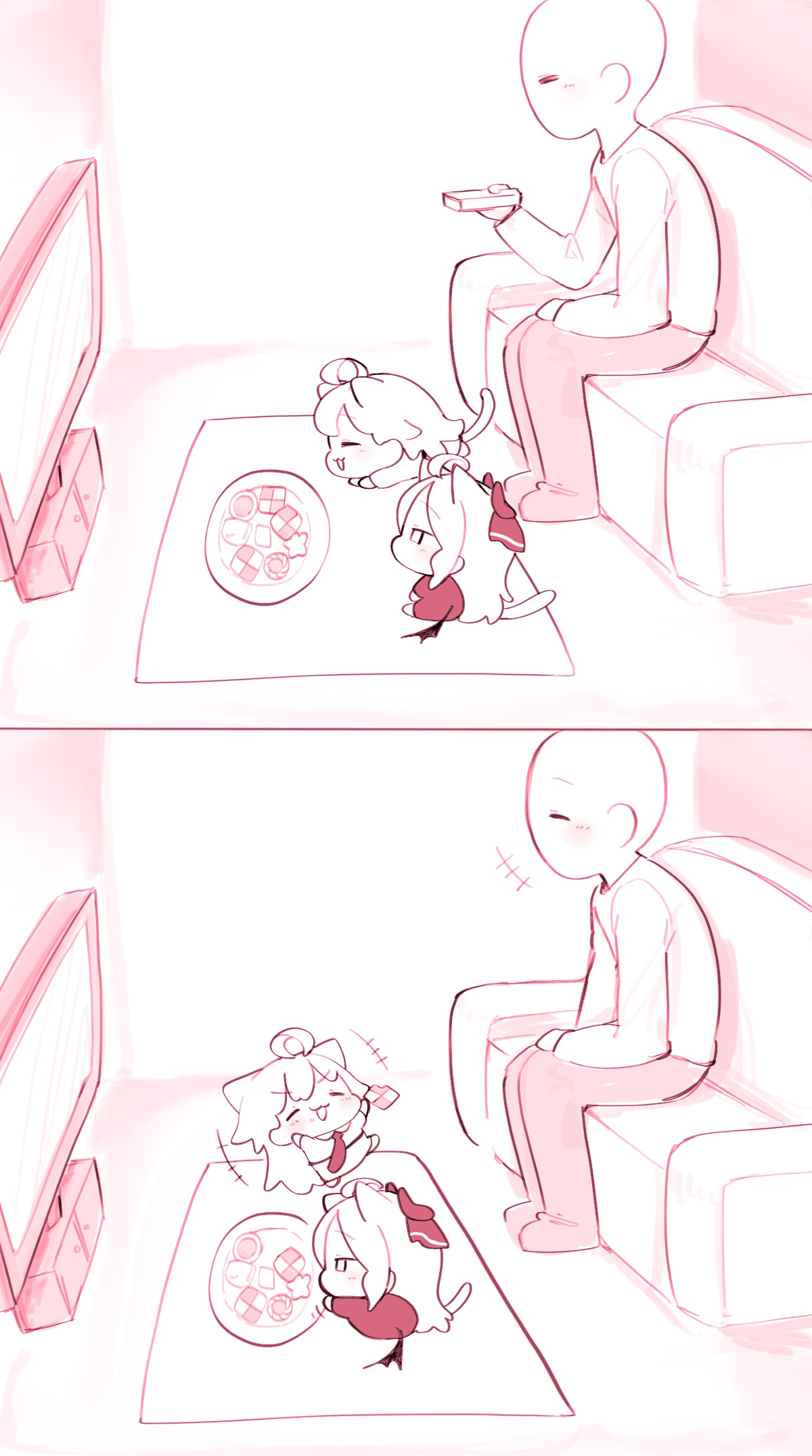 Manga Page 1226