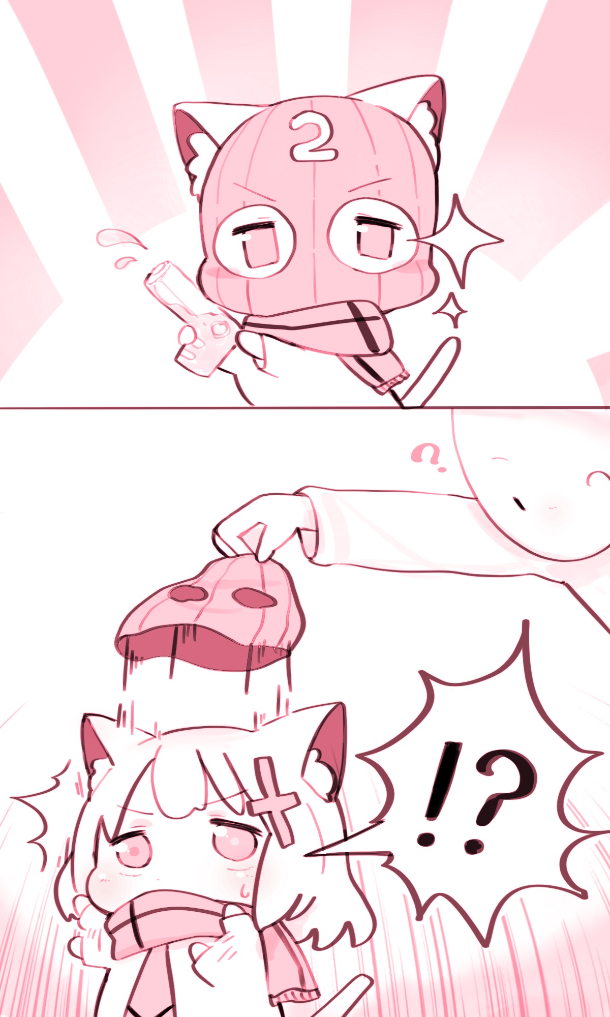 Manga Page 1246