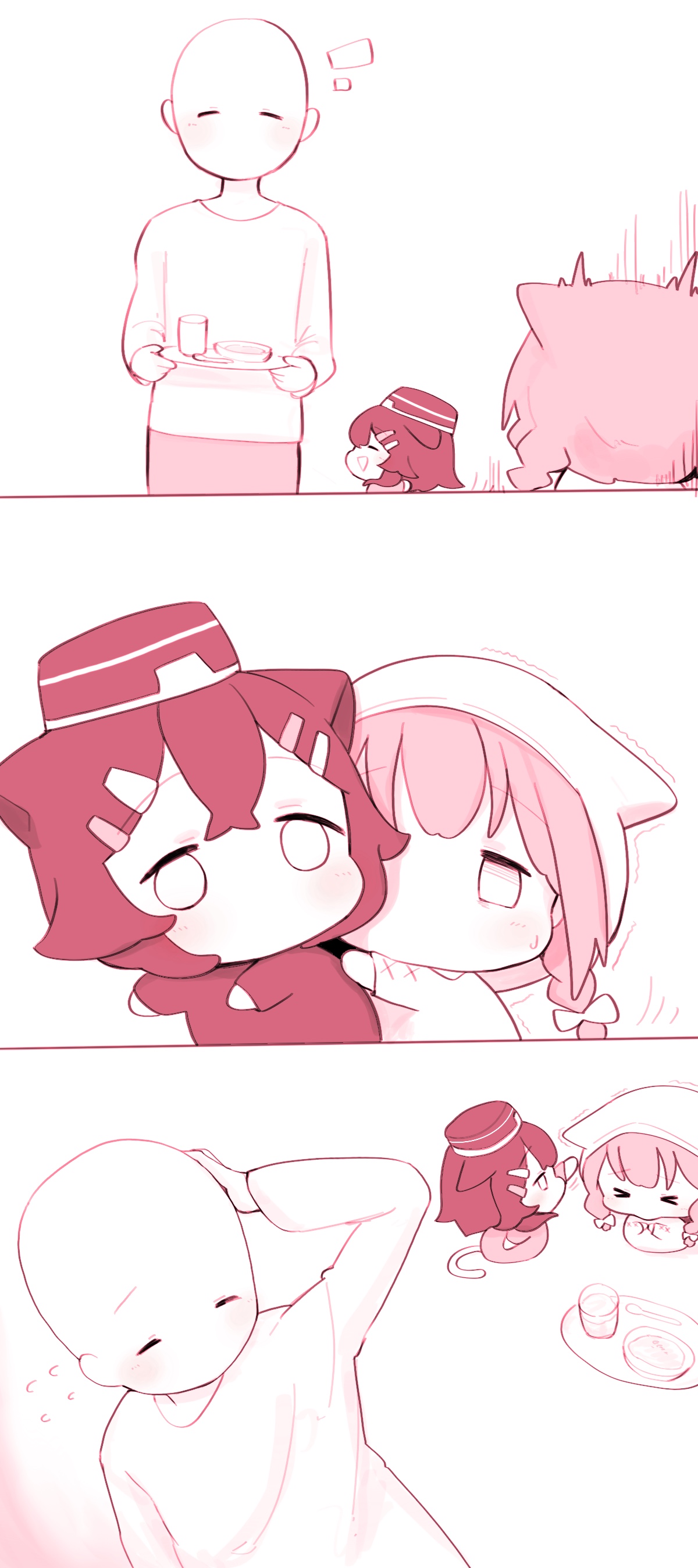 Manga Page 1404