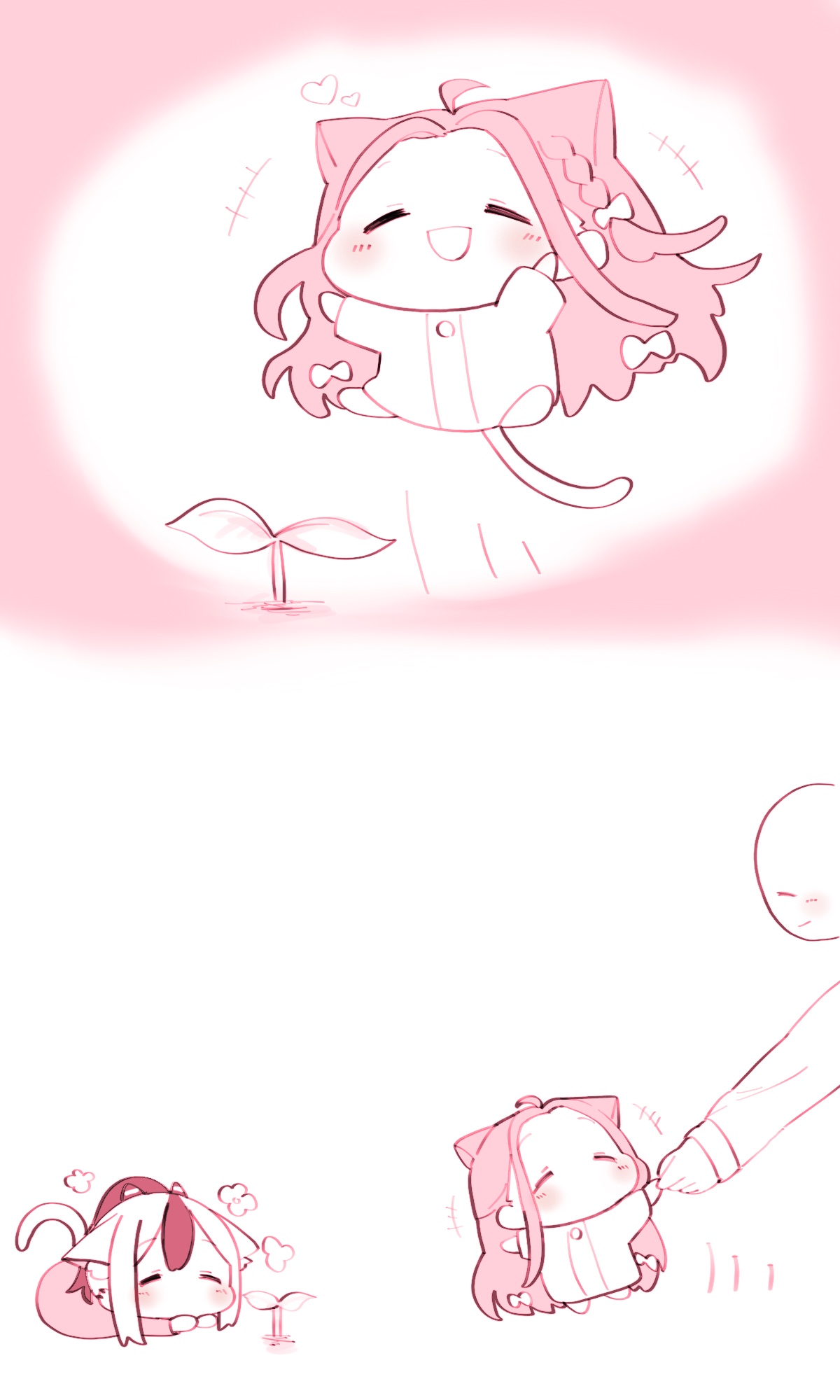 Manga Page 1534