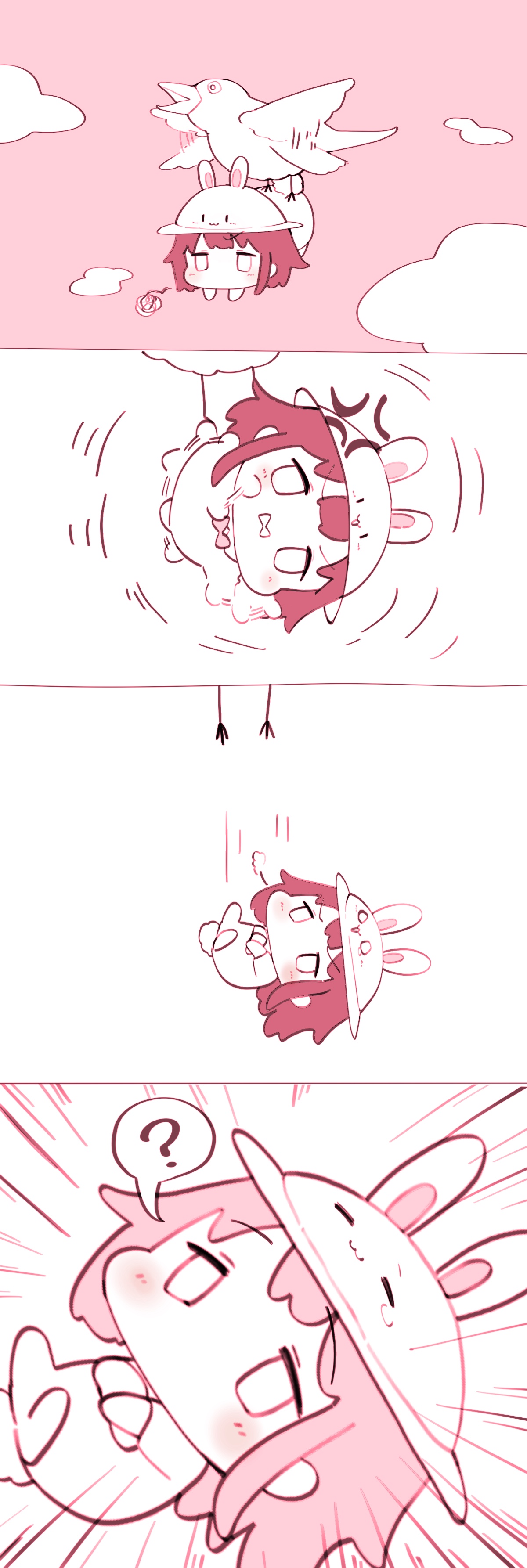 Manga Page 1569