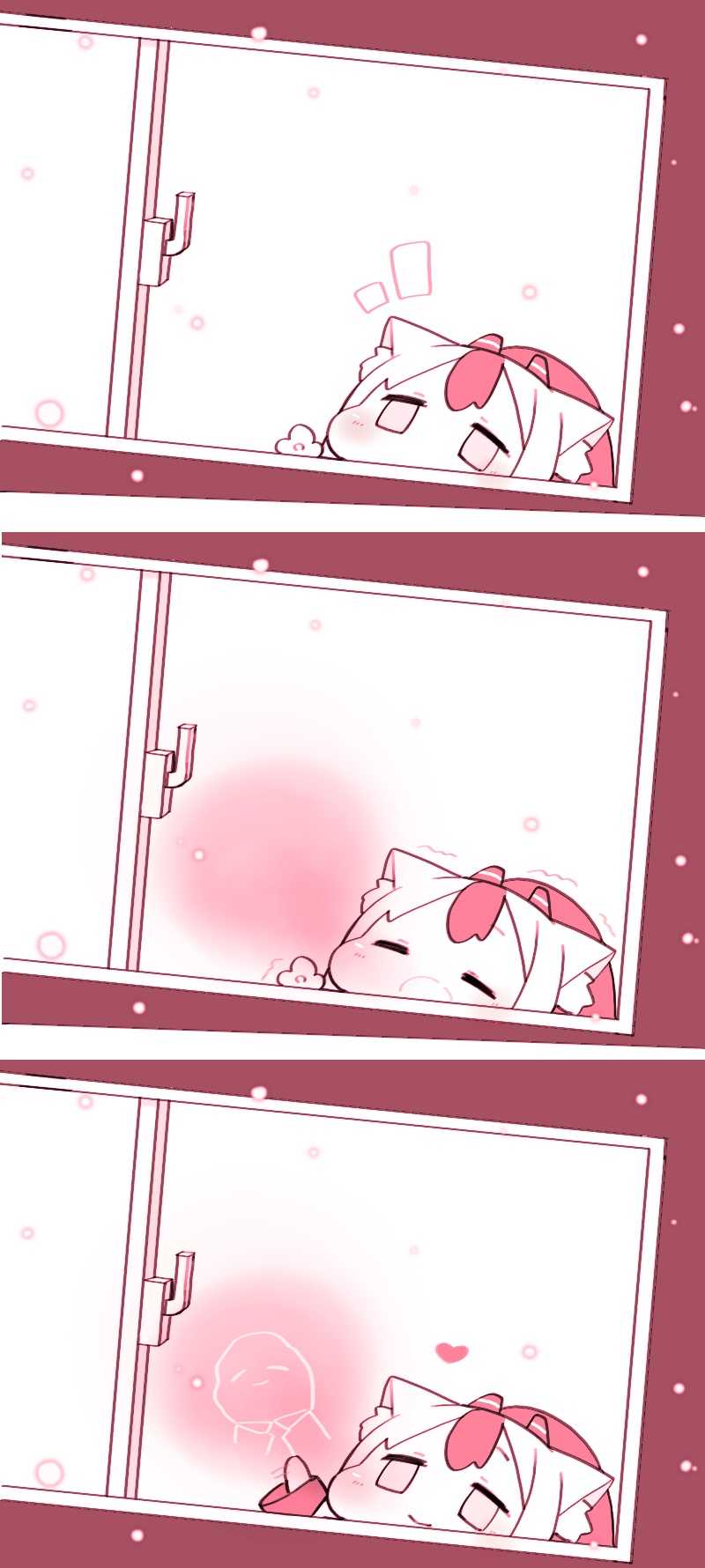 Manga Page 1651
