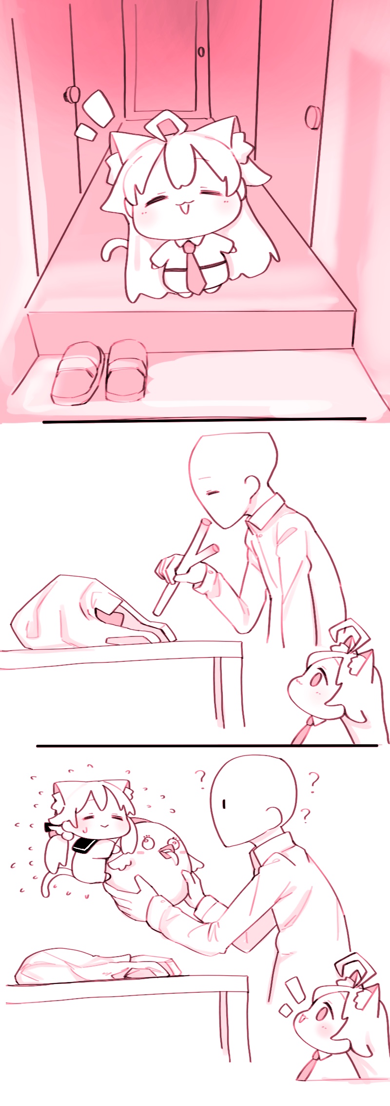 Manga Page 1660