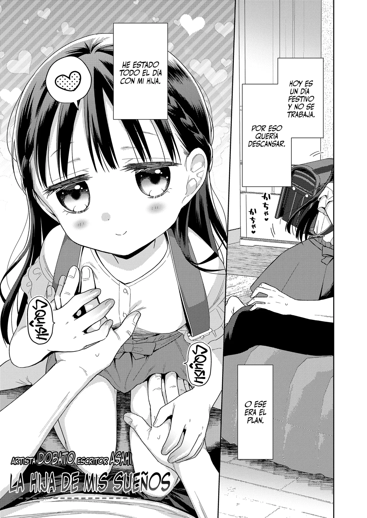 Manga Page 1