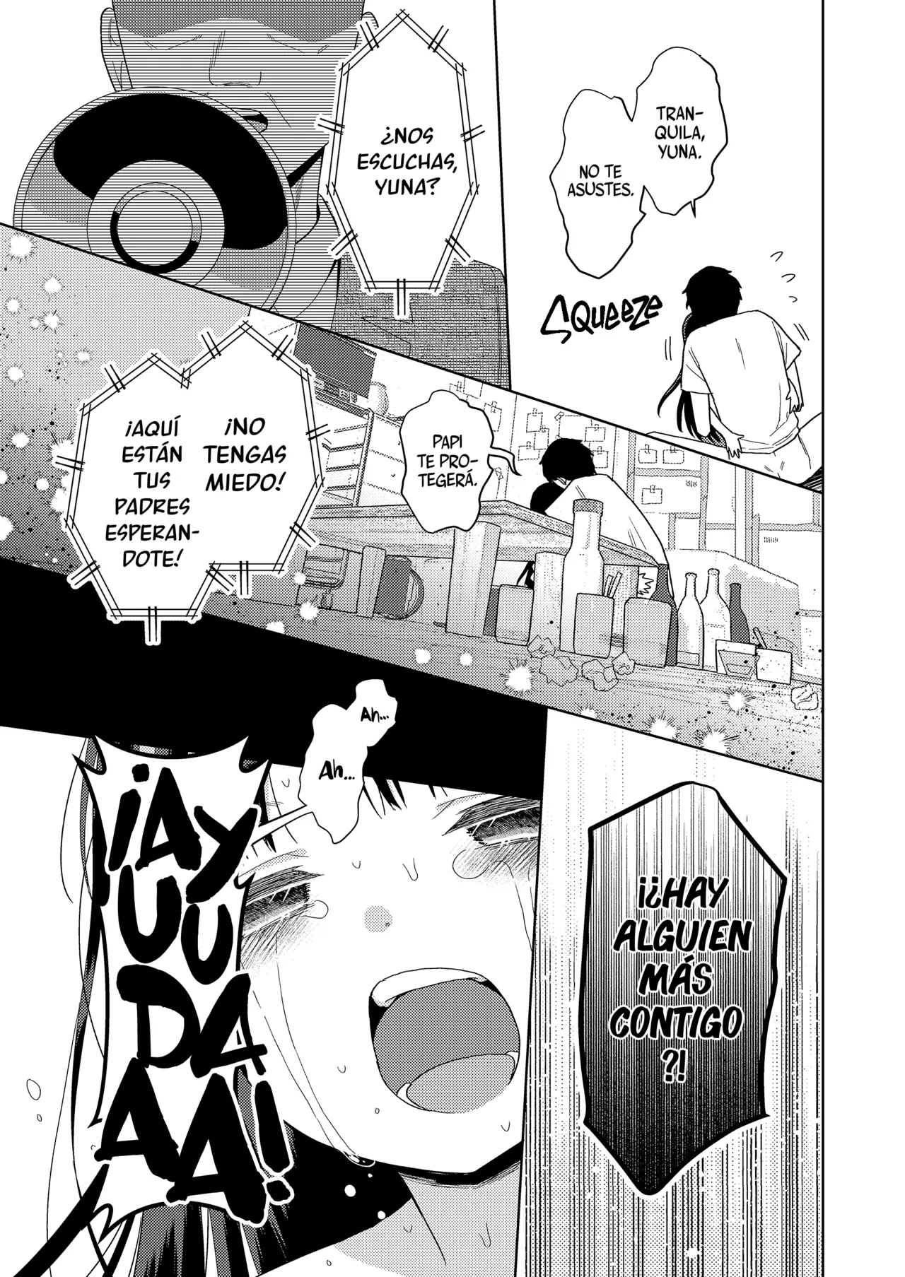 Manga Page 25