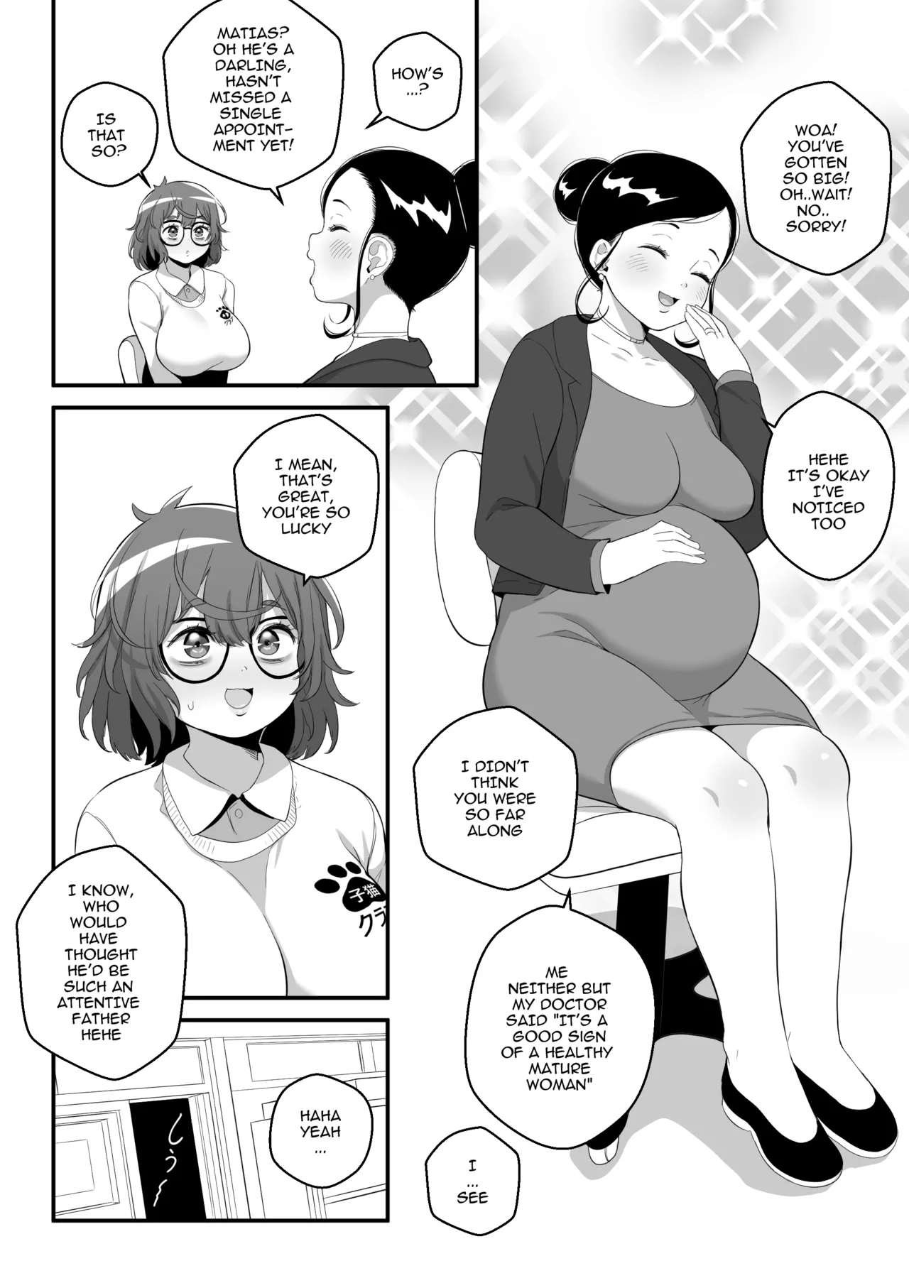 Manga Page 10