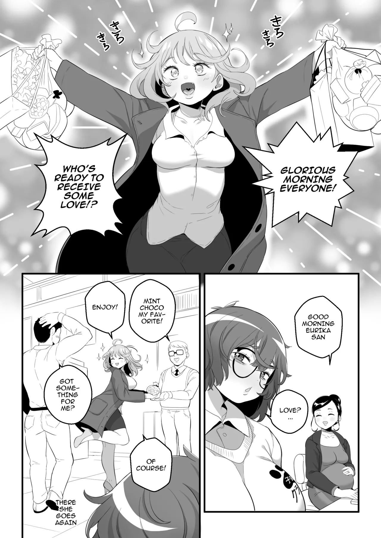 Manga Page 11